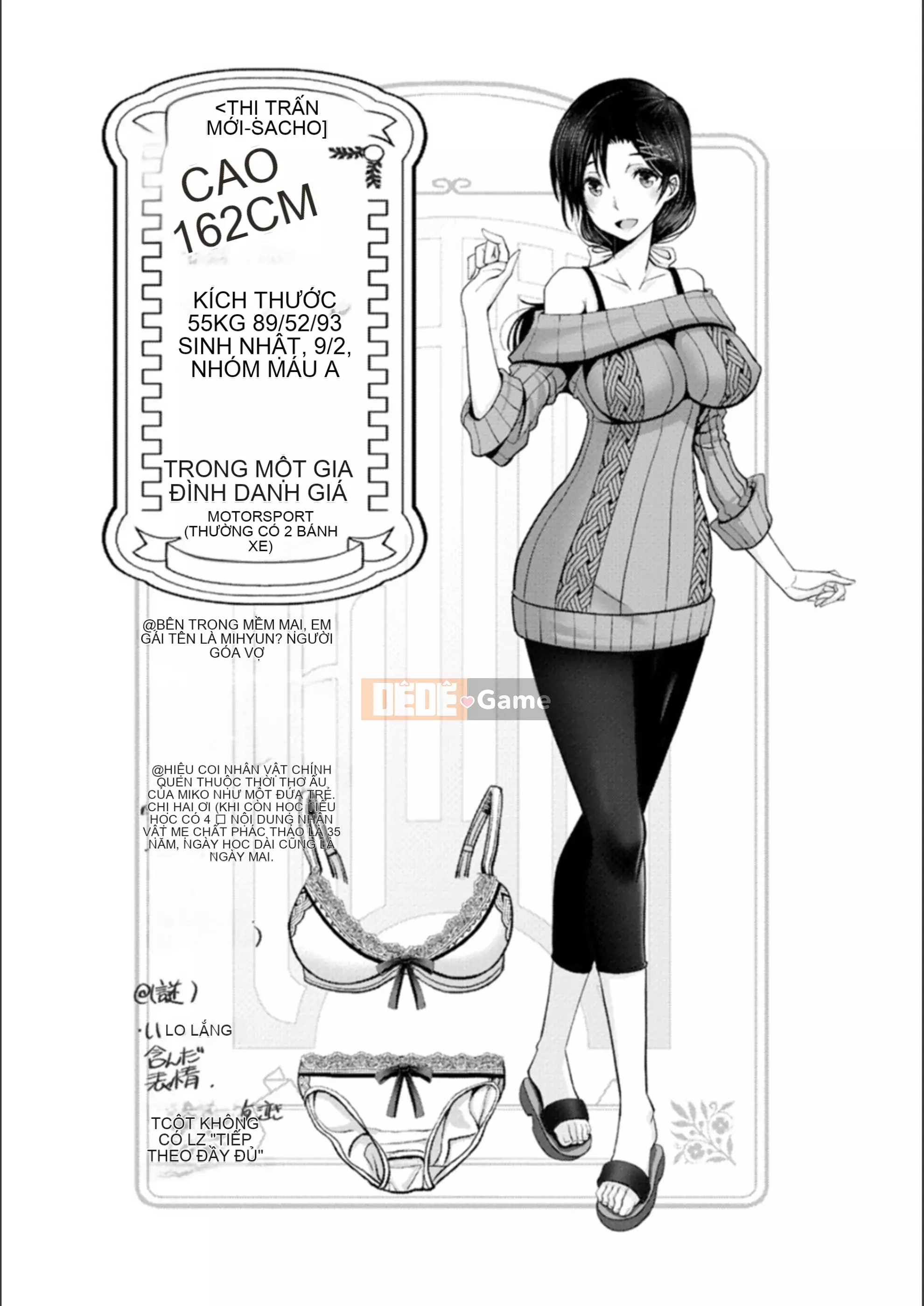 [Obayashi Sen] Man x Dere