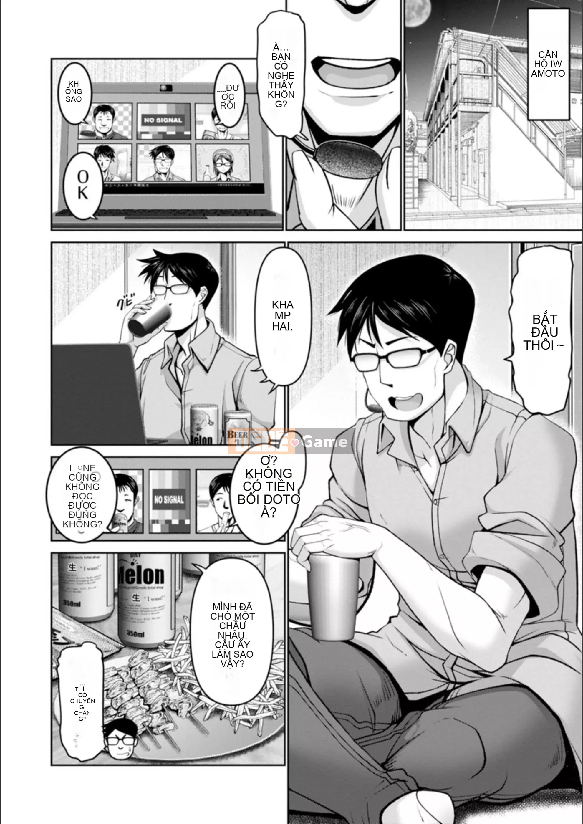 [Obayashi Sen] Man x Dere