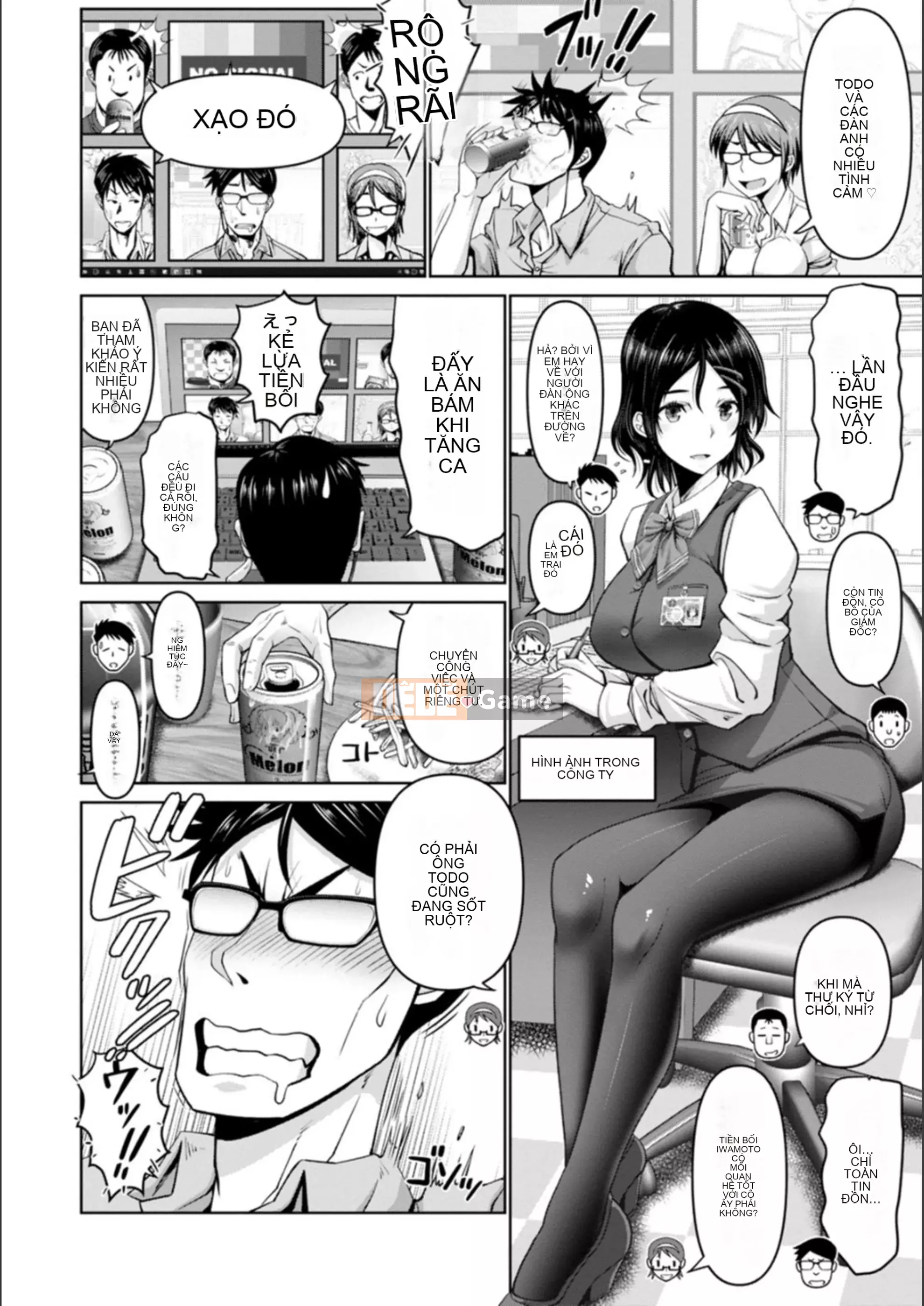 [Obayashi Sen] Man x Dere