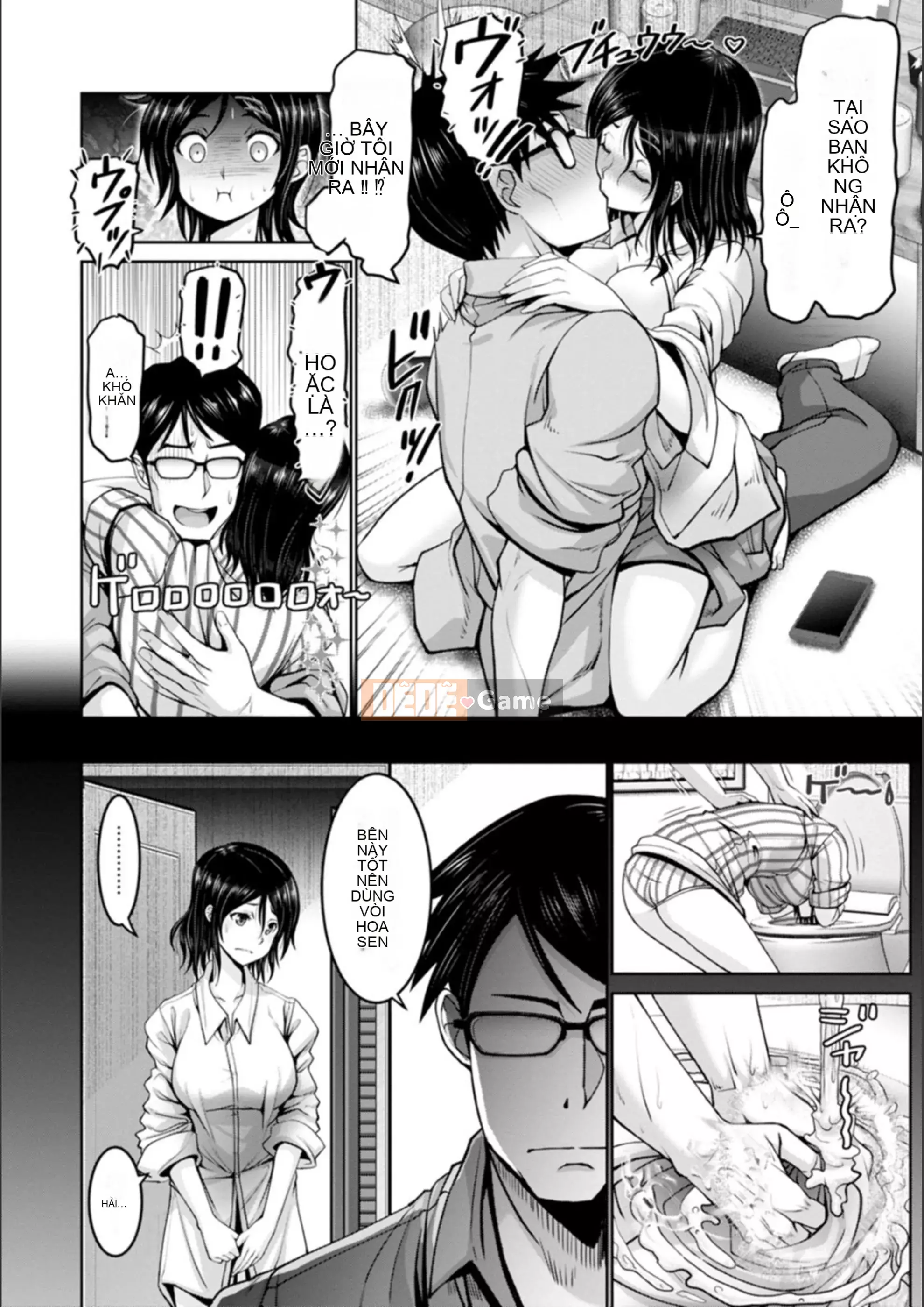 [Obayashi Sen] Man x Dere