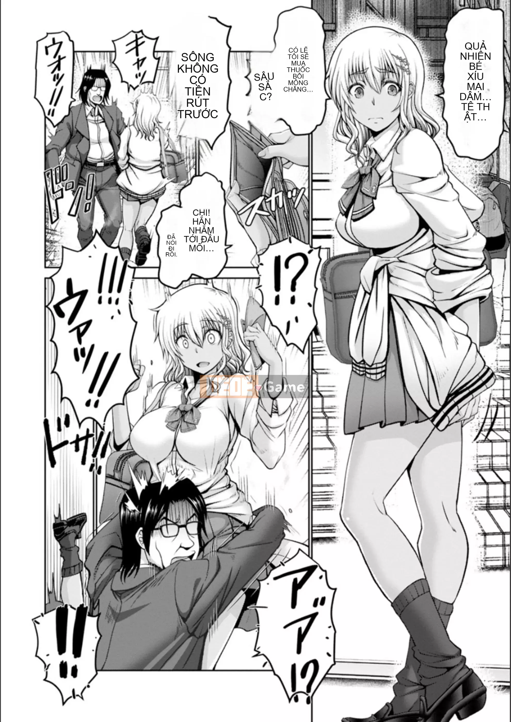 [Obayashi Sen] Man x Dere