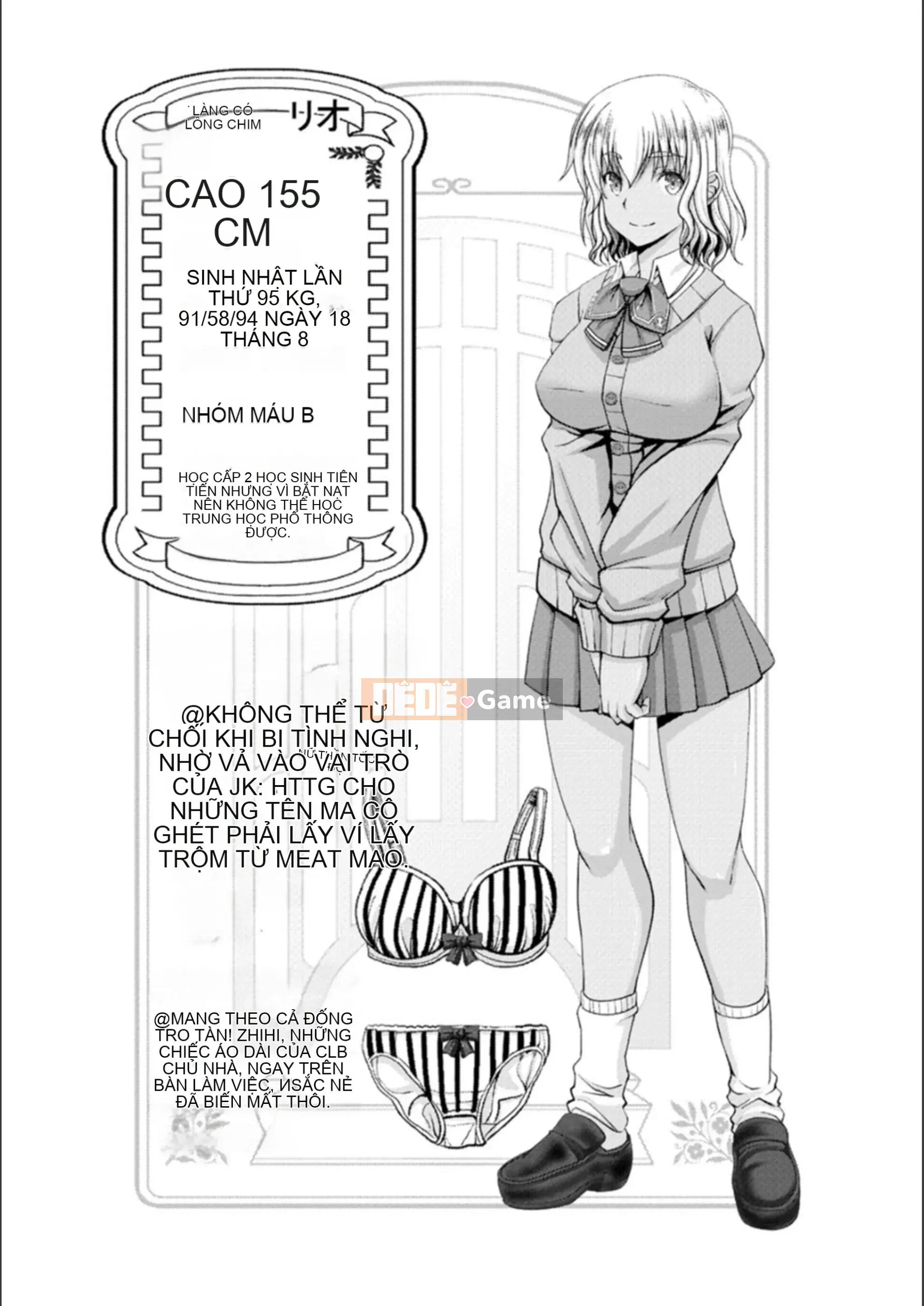 [Obayashi Sen] Man x Dere