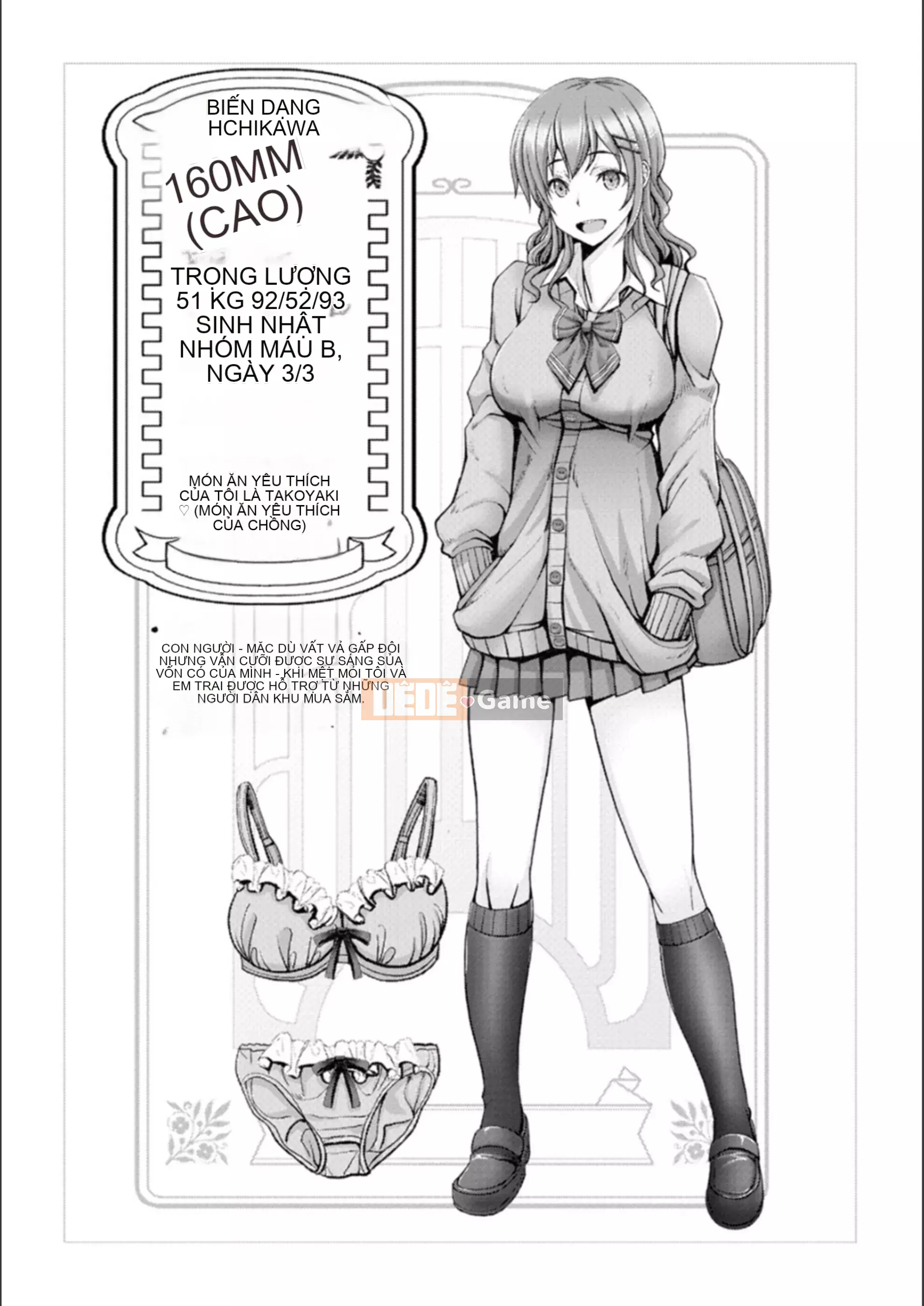 [Obayashi Sen] Man x Dere