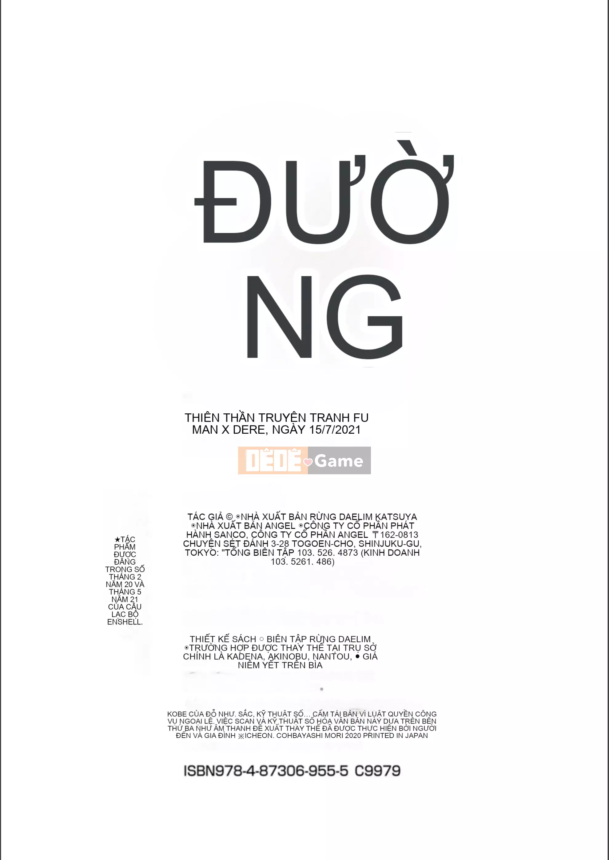 [Obayashi Sen] Man x Dere