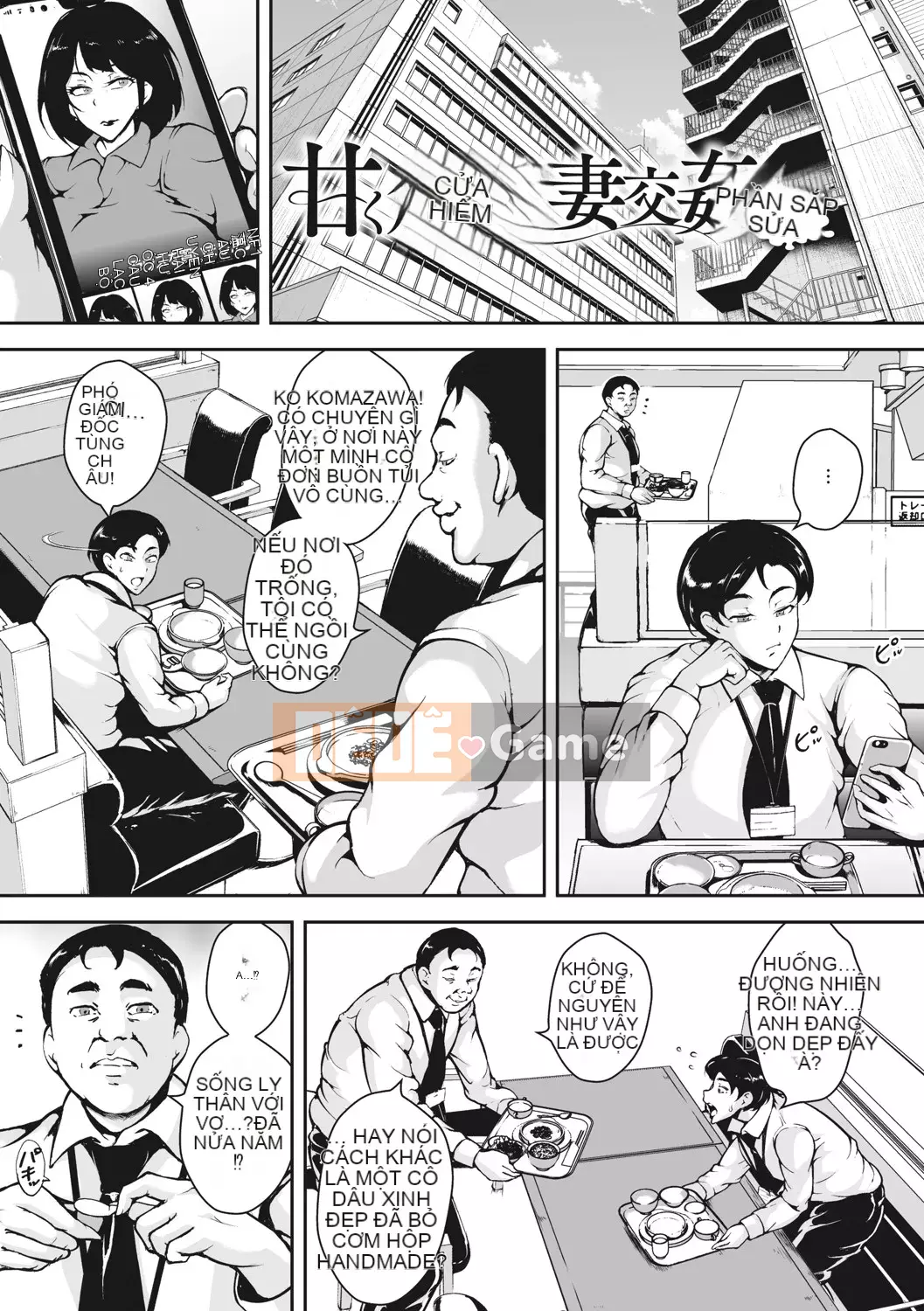 [Bitch☆Goigostar] Người phụ nữ đã lập gia đình Akaneiro ni quằn quại [Kỹ thuật số]