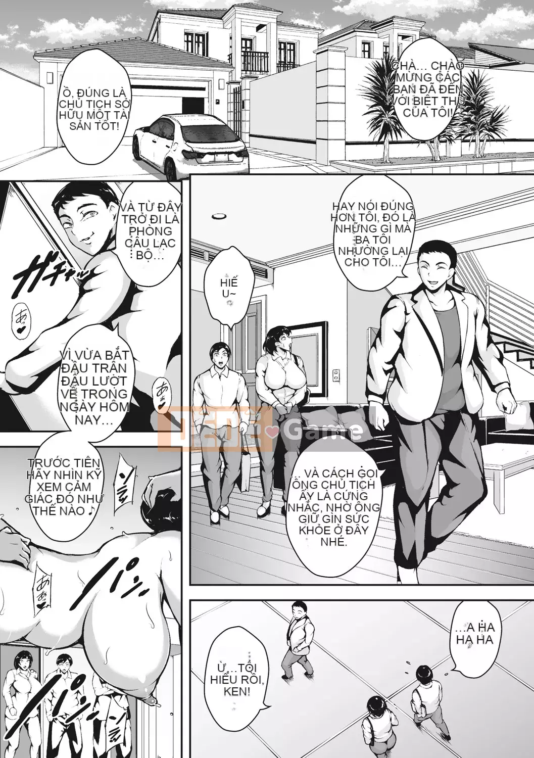 [Bitch☆Goigostar] Người phụ nữ đã lập gia đình Akaneiro ni quằn quại [Kỹ thuật số]