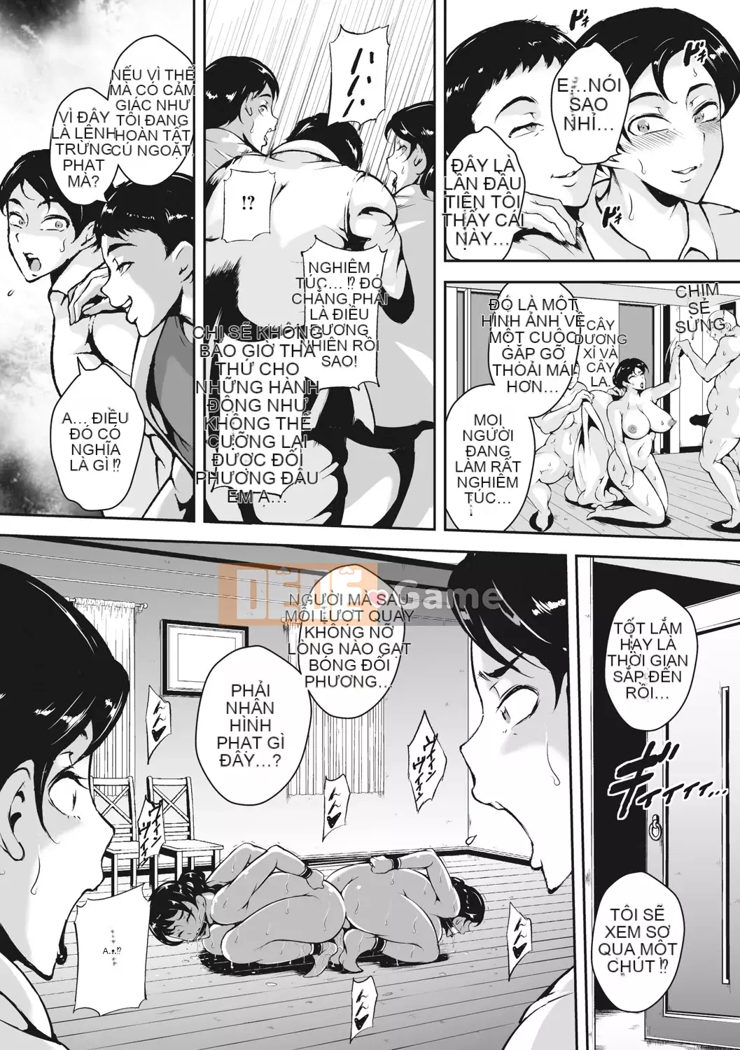 [Bitch☆Goigostar] Người phụ nữ đã lập gia đình Akaneiro ni quằn quại [Kỹ thuật số]