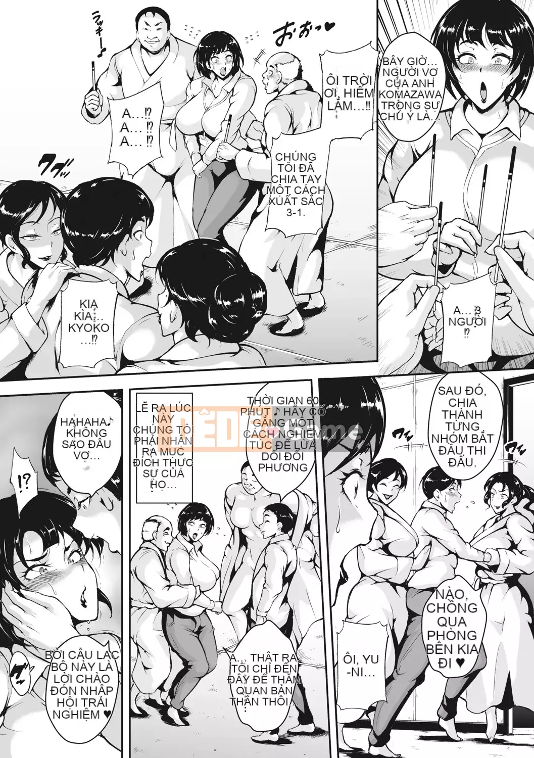 [Bitch☆Goigostar] Người phụ nữ đã lập gia đình Akaneiro ni quằn quại [Kỹ thuật số]