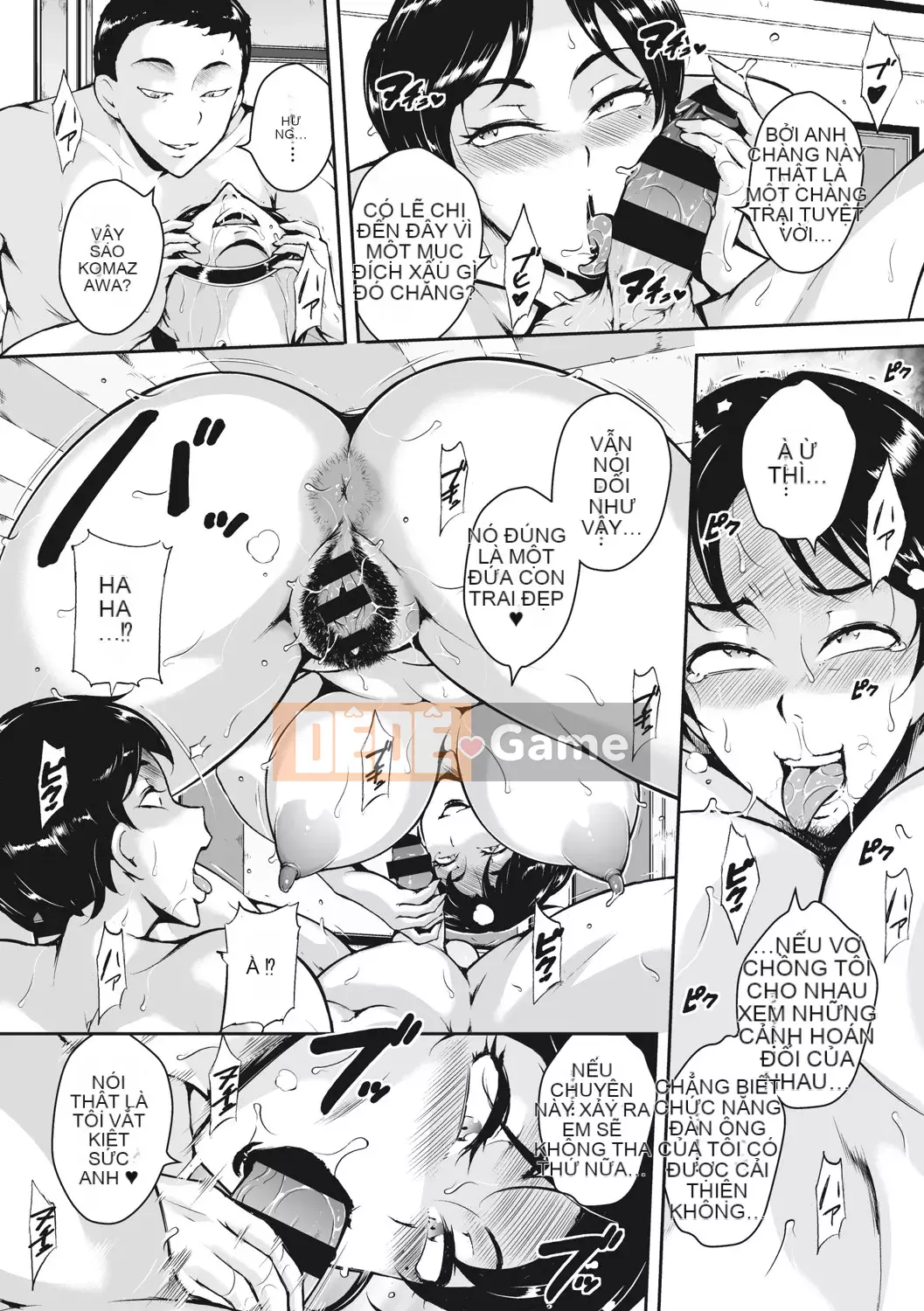 [Bitch☆Goigostar] Người phụ nữ đã lập gia đình Akaneiro ni quằn quại [Kỹ thuật số]