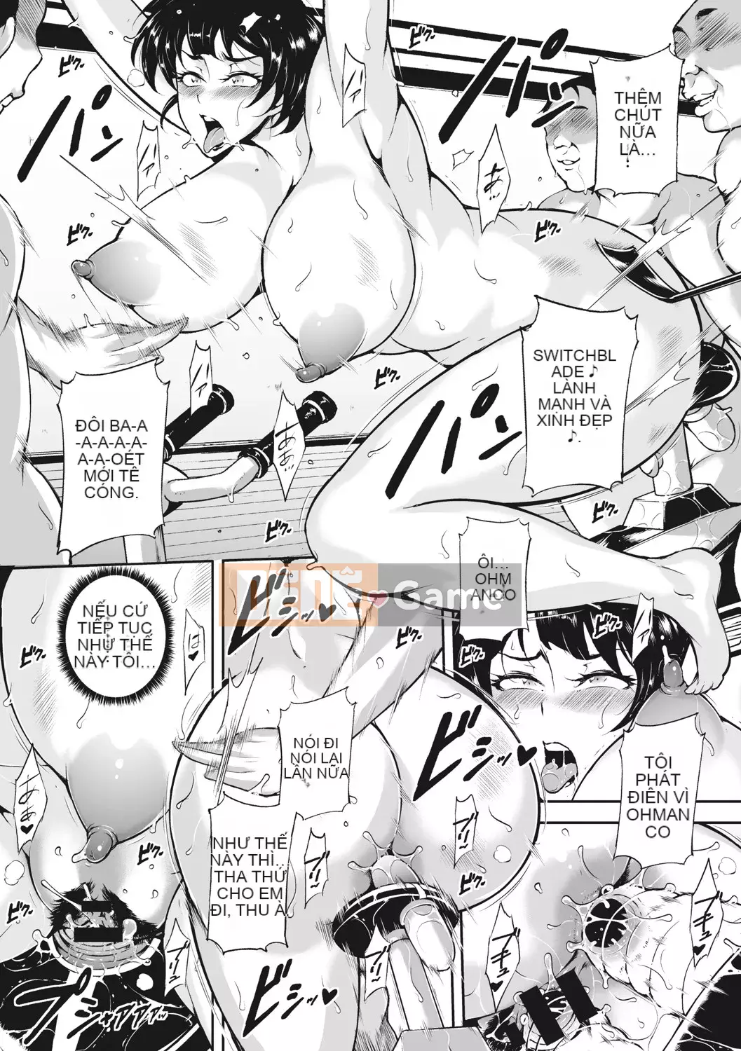 [Bitch☆Goigostar] Người phụ nữ đã lập gia đình Akaneiro ni quằn quại [Kỹ thuật số]