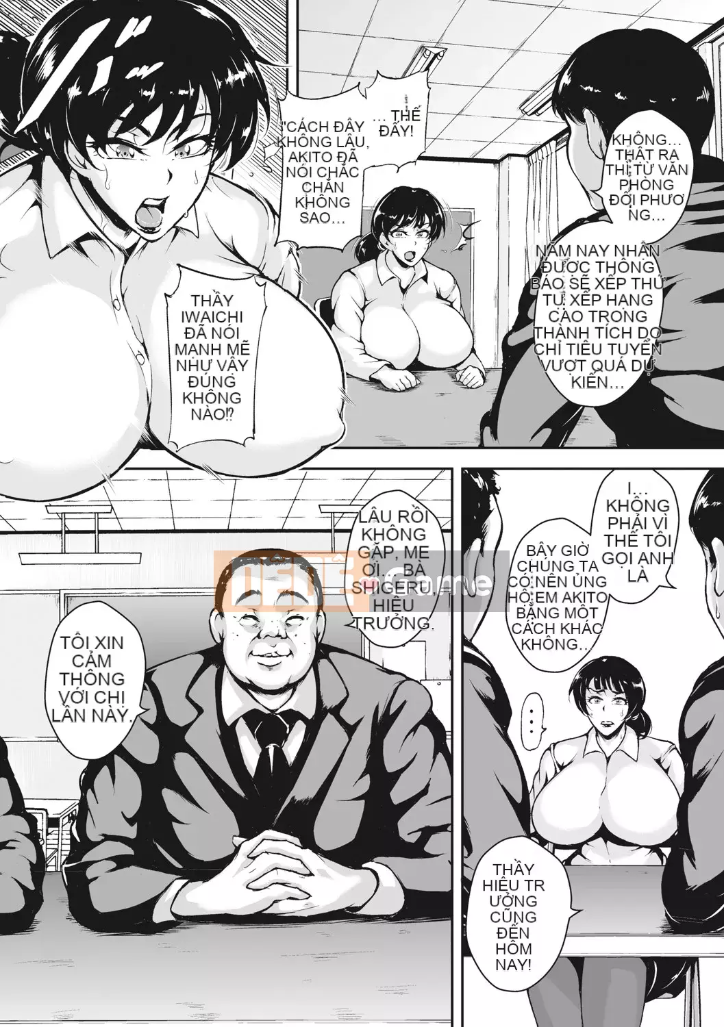 [Bitch☆Goigostar] Người phụ nữ đã lập gia đình Akaneiro ni quằn quại [Kỹ thuật số]