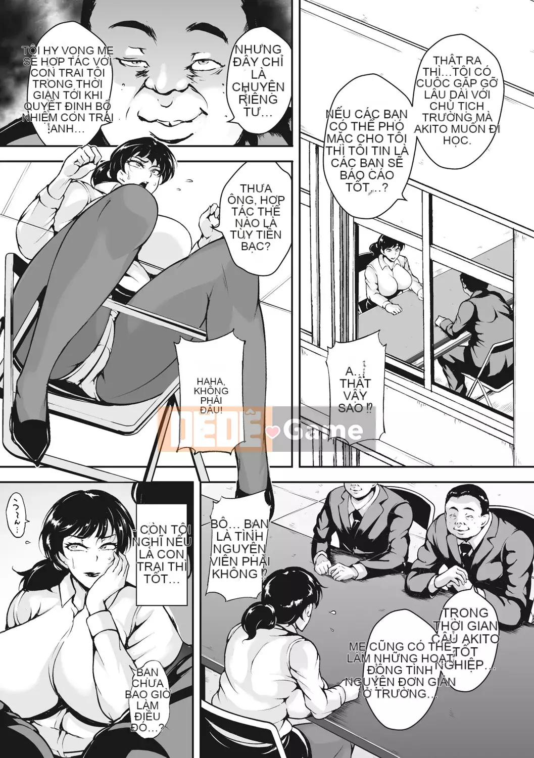 [Bitch☆Goigostar] Người phụ nữ đã lập gia đình Akaneiro ni quằn quại [Kỹ thuật số]