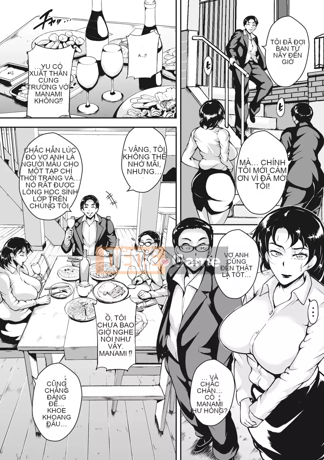 [Bitch☆Goigostar] Người phụ nữ đã lập gia đình Akaneiro ni quằn quại [Kỹ thuật số]