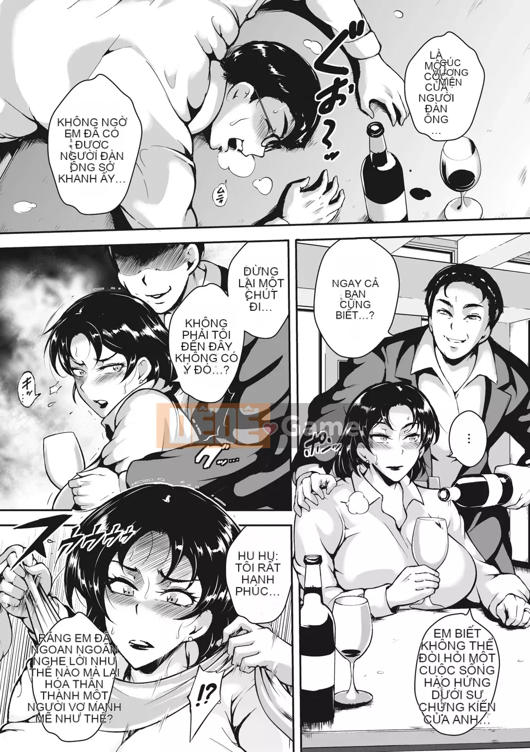 [Bitch☆Goigostar] Người phụ nữ đã lập gia đình Akaneiro ni quằn quại [Kỹ thuật số]