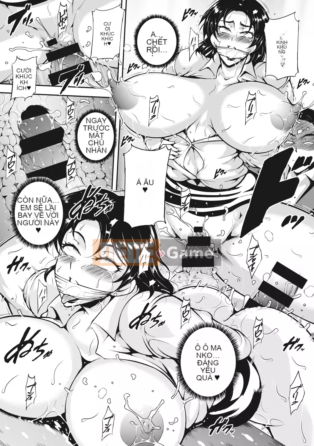 [Bitch☆Goigostar] Người phụ nữ đã lập gia đình Akaneiro ni quằn quại [Kỹ thuật số]