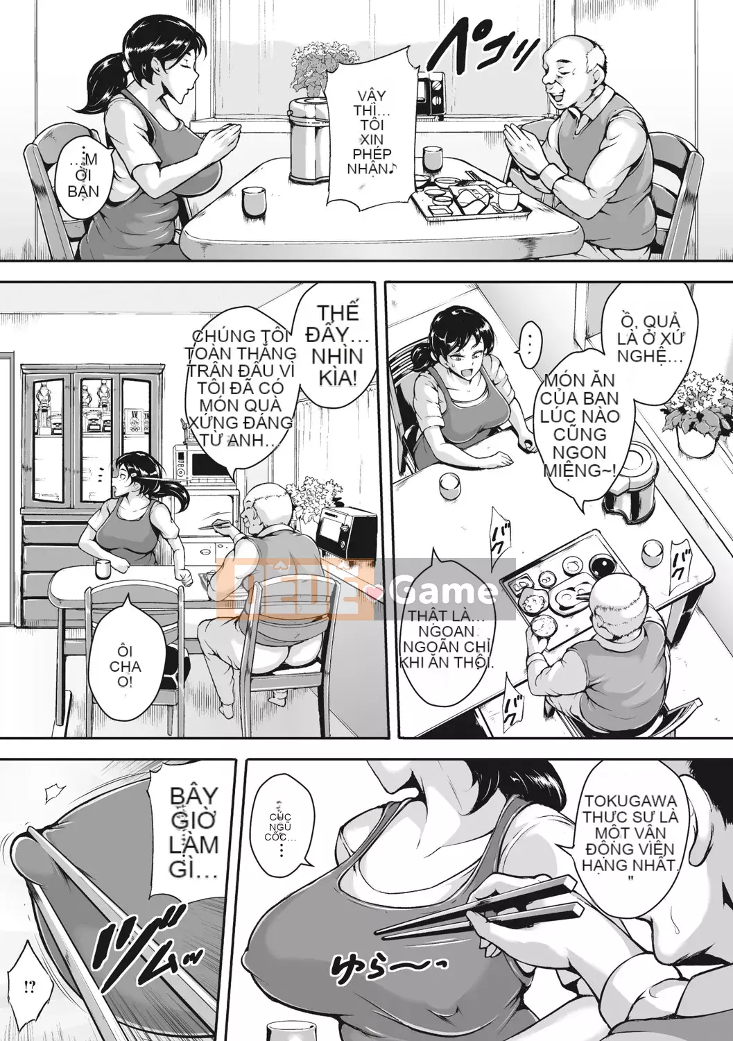 [Bitch☆Goigostar] Người phụ nữ đã lập gia đình Akaneiro ni quằn quại [Kỹ thuật số]