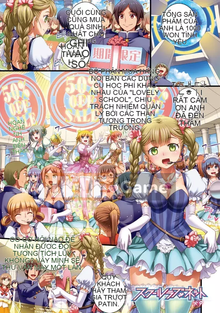 [Koume Keito] Mạng lưới tình yêu trường học Mạng lưới tình yêu trường học Yu