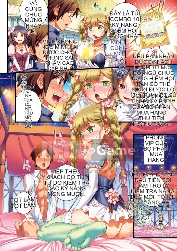 [Koume Keito] Mạng lưới tình yêu trường học Mạng lưới tình yêu trường học Yu