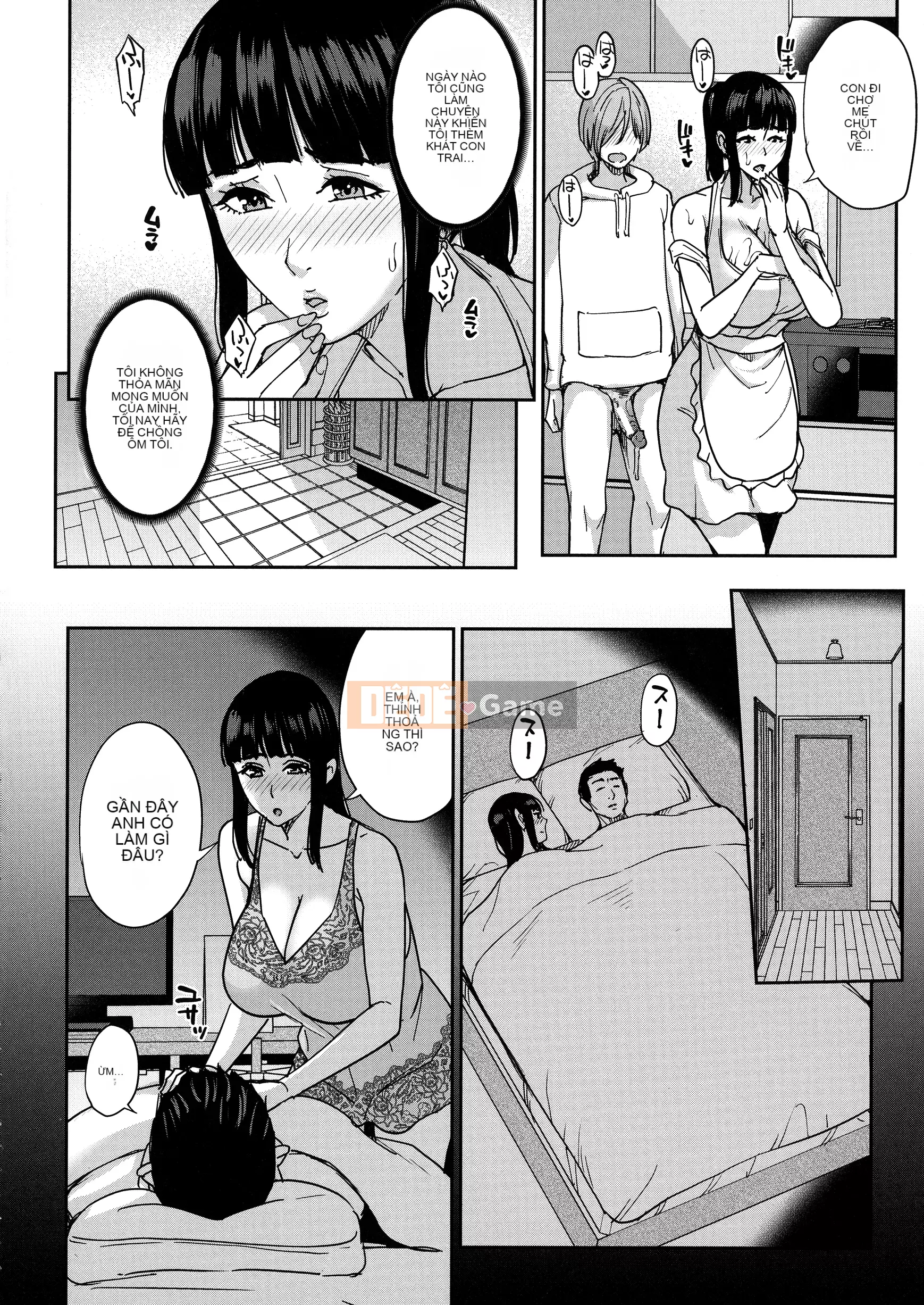 [Mairoku Maimu] Gọi tôi là mẹ ~Giáo dục giới tính hư hỏng~