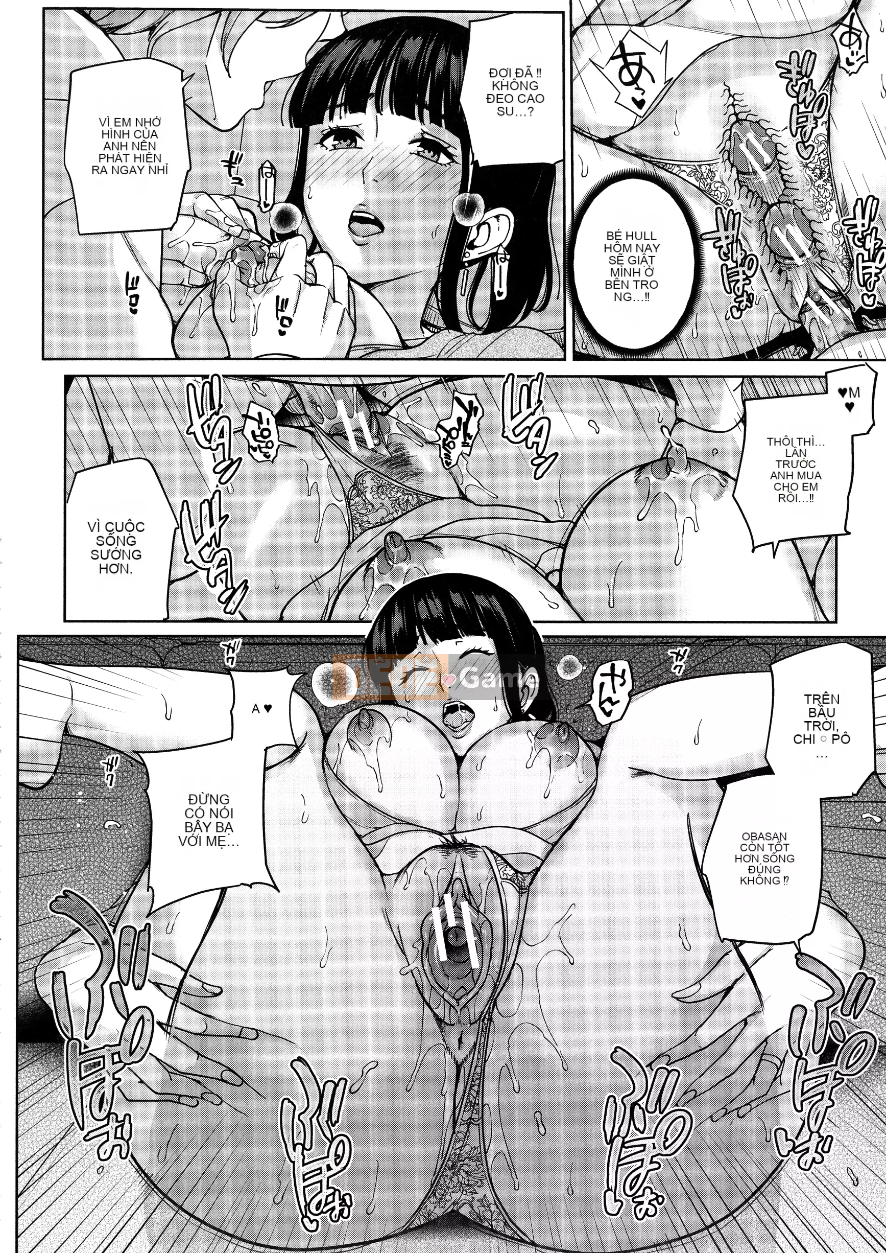 [Mairoku Maimu] Gọi tôi là mẹ ~Giáo dục giới tính hư hỏng~