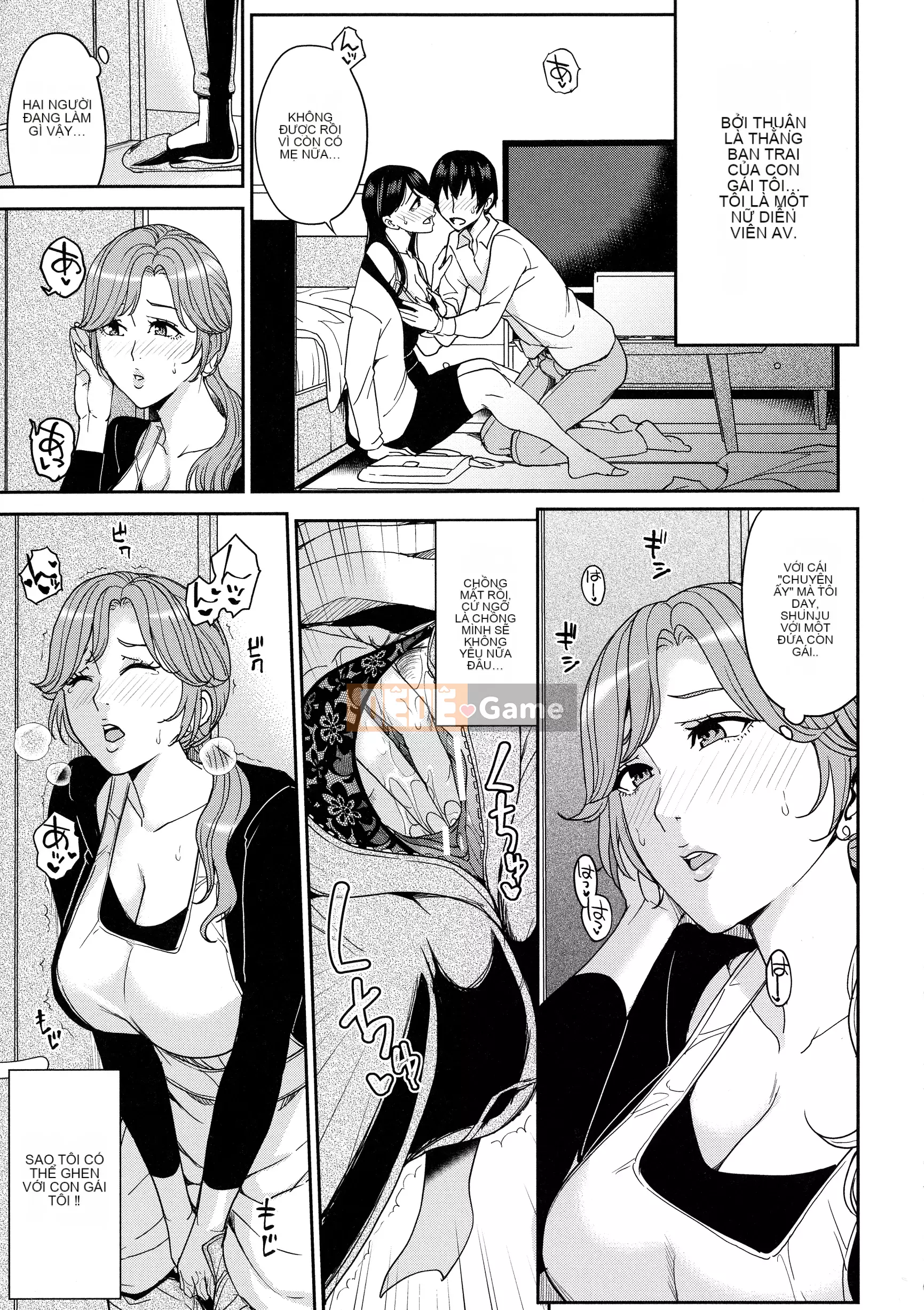 [Mairoku Maimu] Gọi tôi là mẹ ~Giáo dục giới tính hư hỏng~