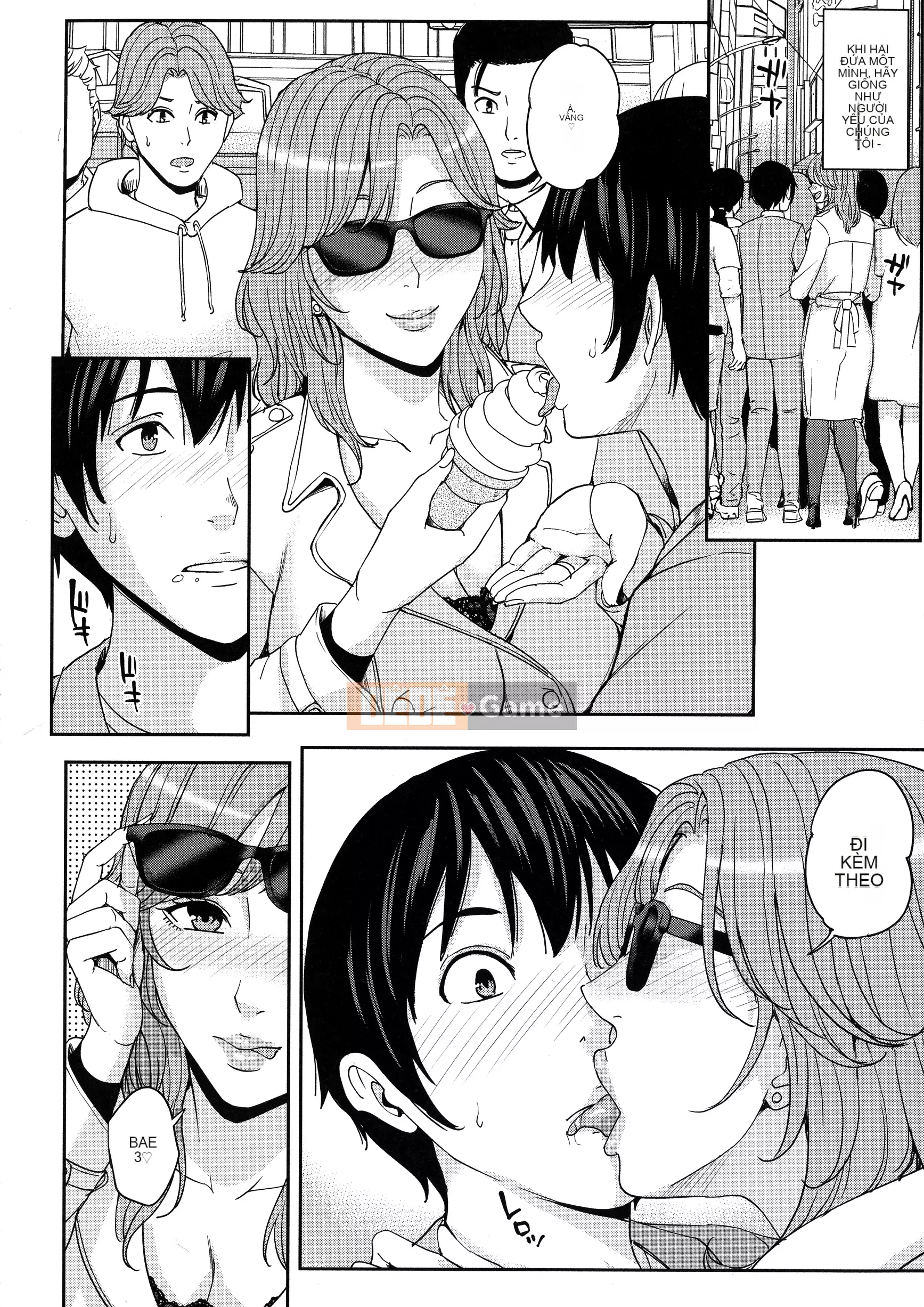 [Mairoku Maimu] Gọi tôi là mẹ ~Giáo dục giới tính hư hỏng~