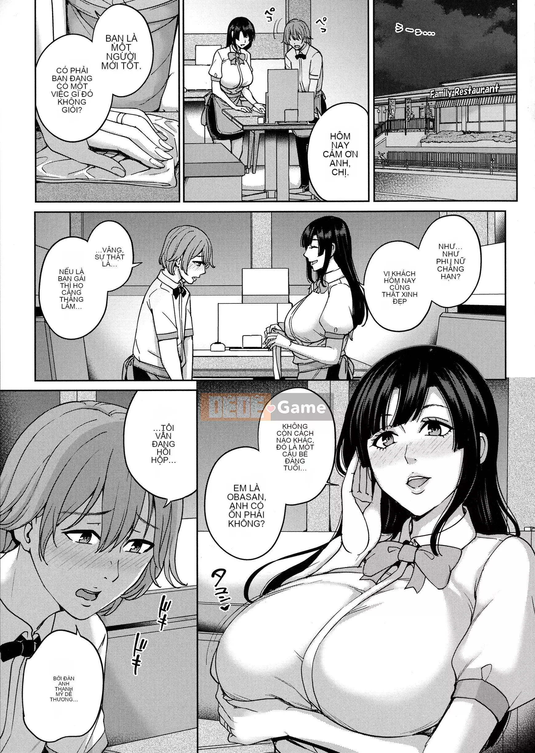 [Mairoku Maimu] Gọi tôi là mẹ ~Giáo dục giới tính hư hỏng~