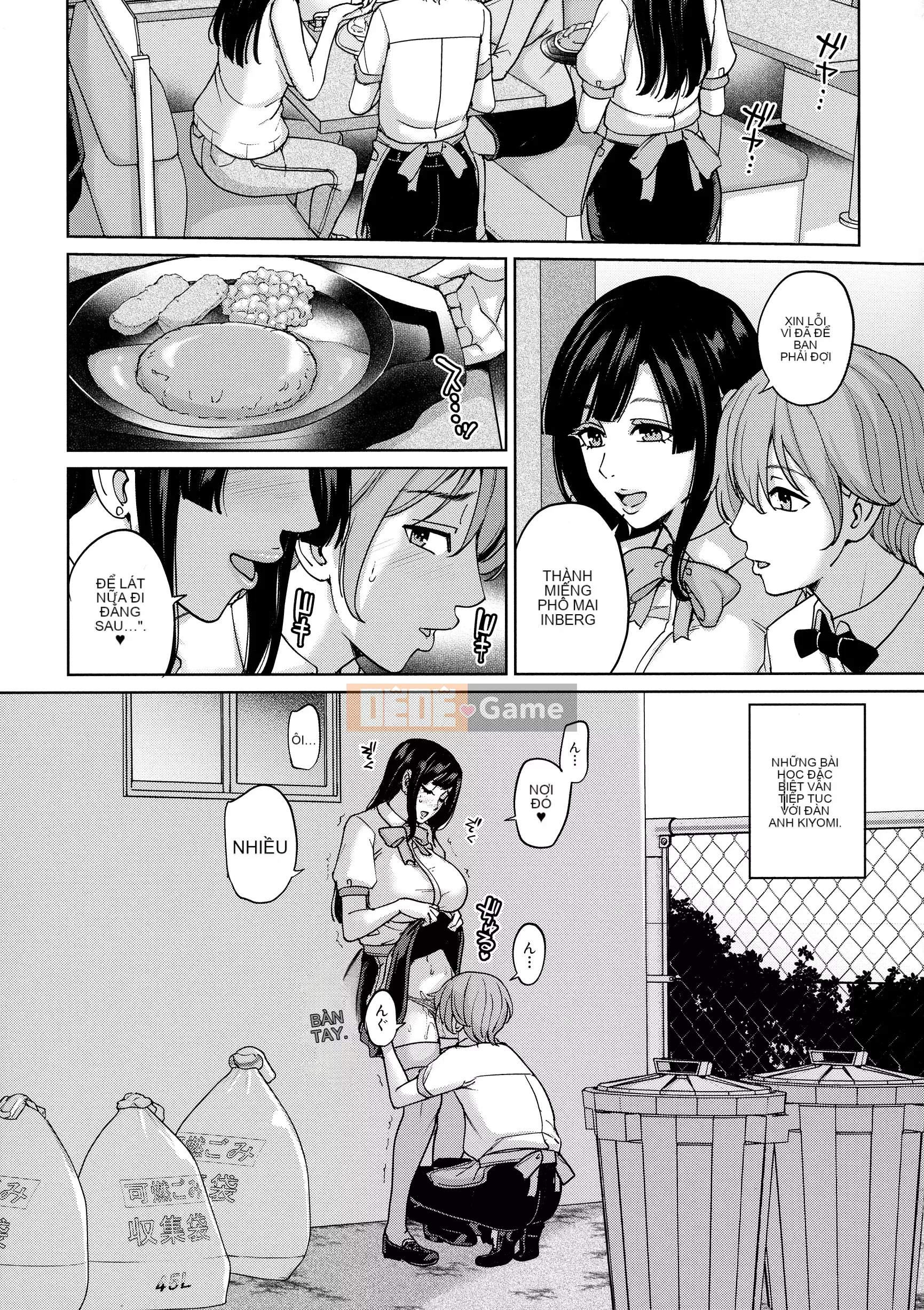 [Mairoku Maimu] Gọi tôi là mẹ ~Giáo dục giới tính hư hỏng~