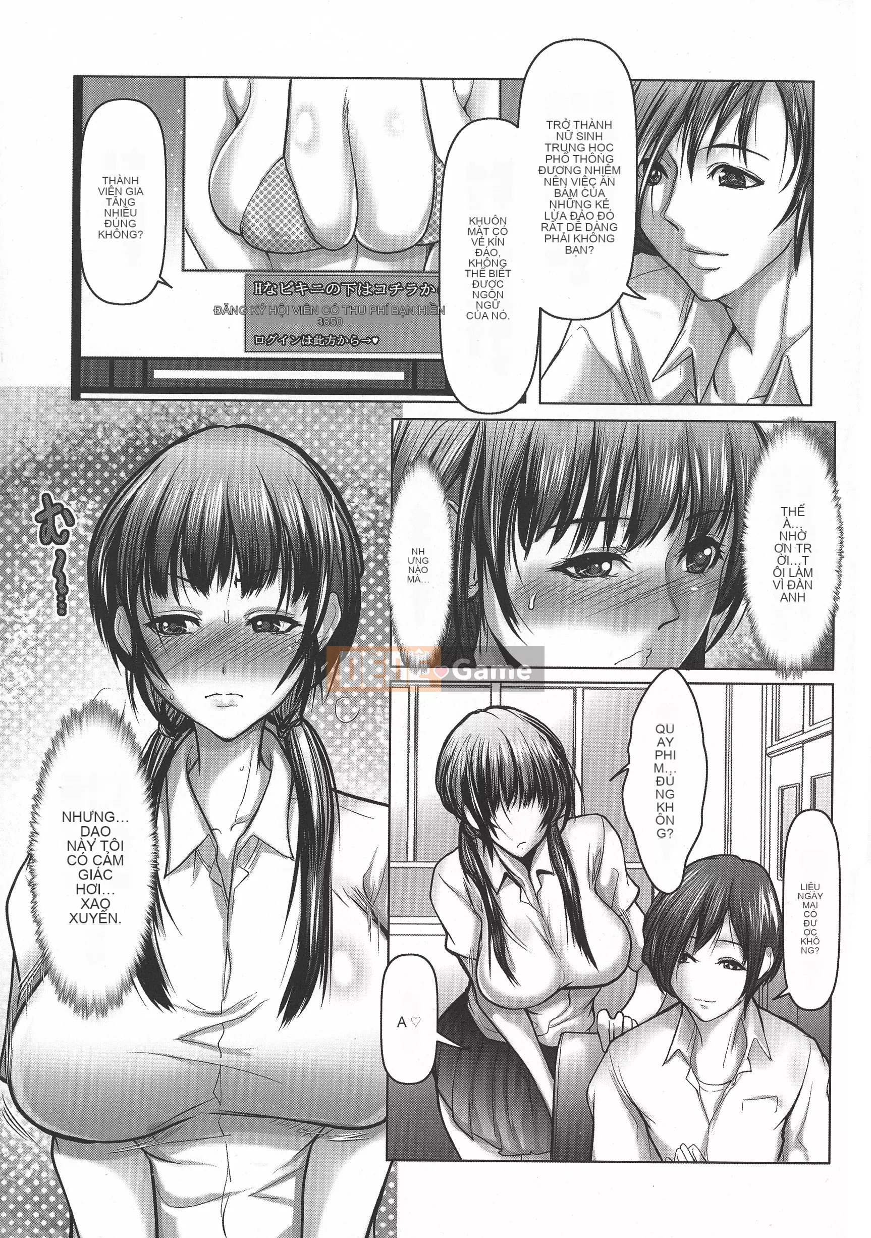 [Sankento] Kyouyuuzouri