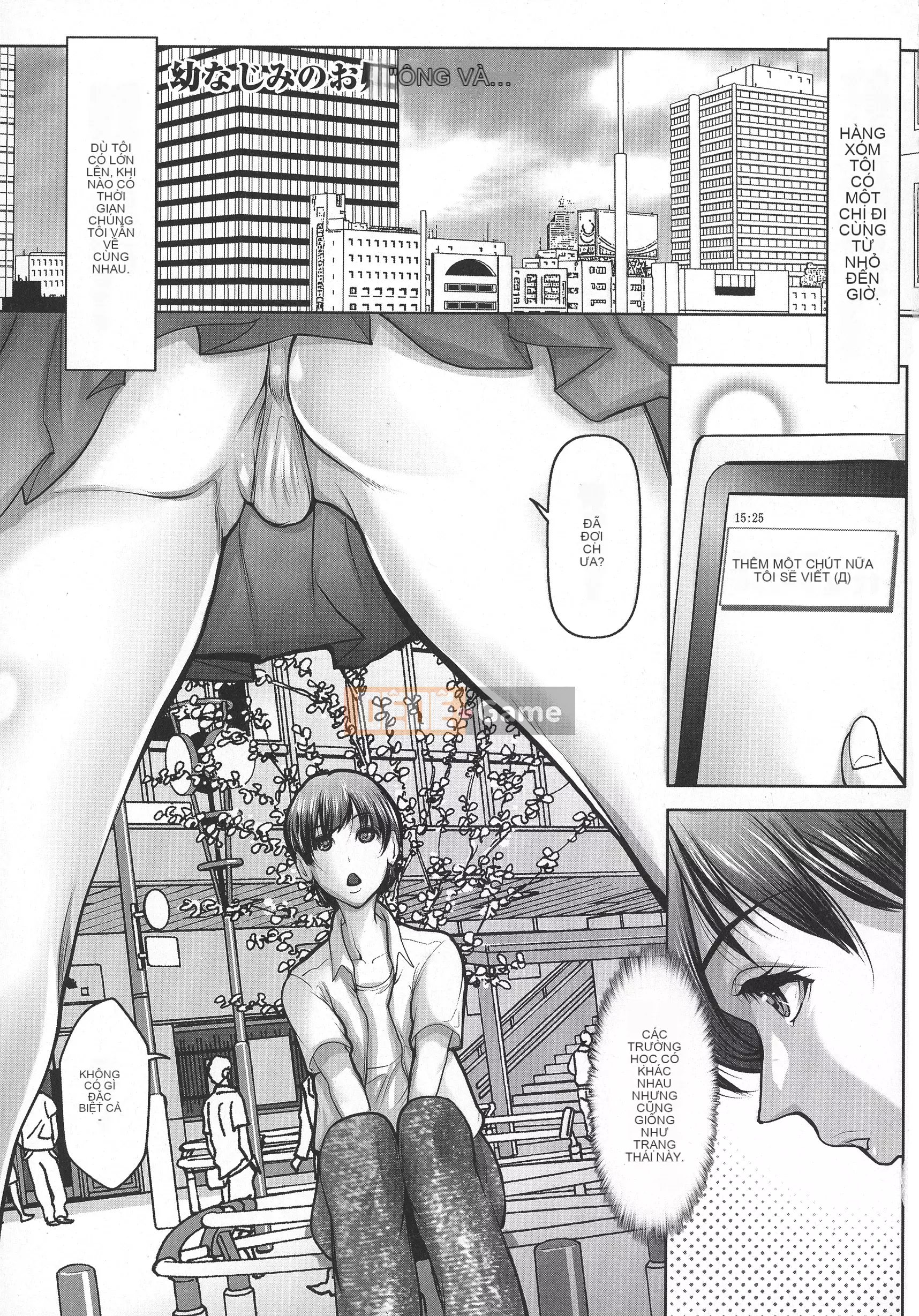 [Sankento] Kyouyuuzouri