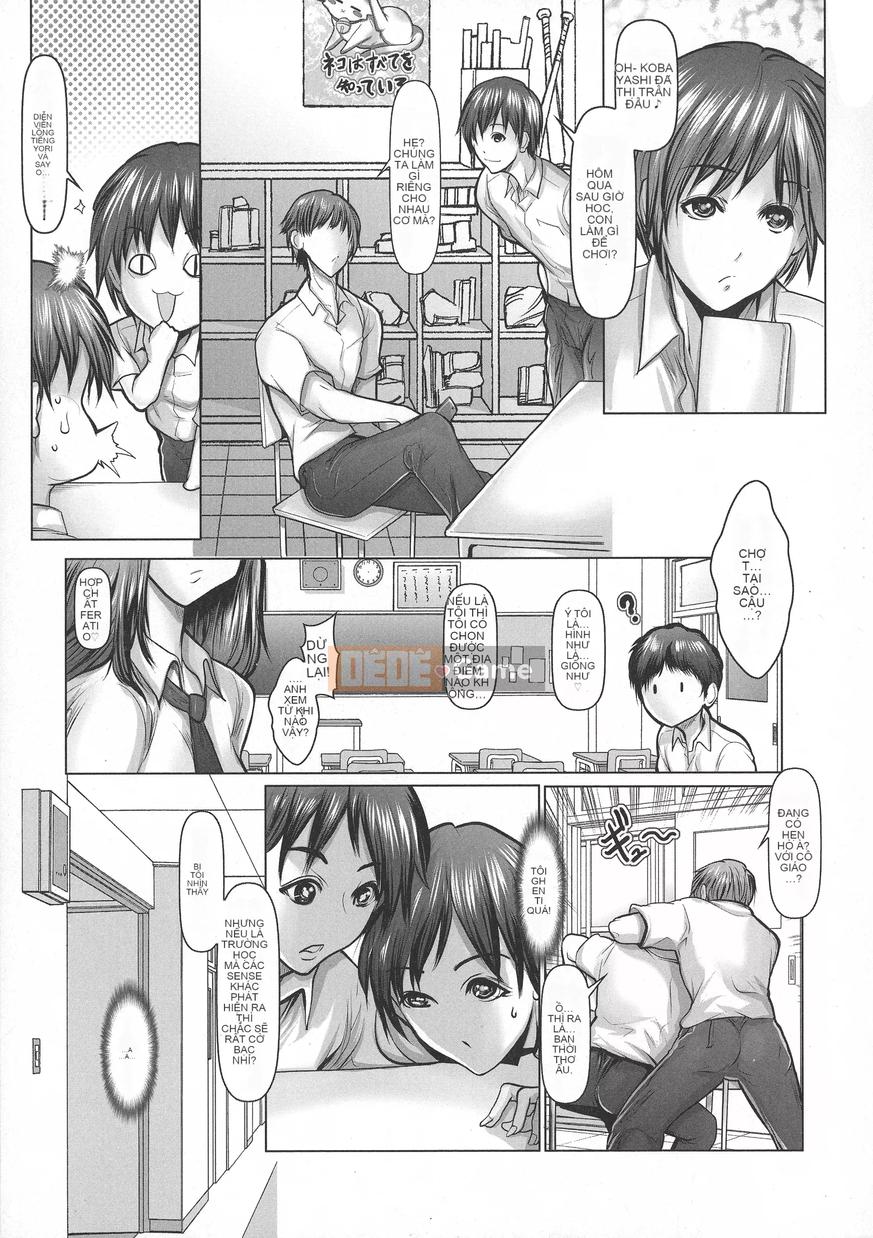 [Sankento] Kyouyuuzouri