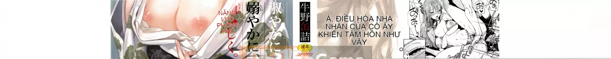(Hanhuagumi Hankagumi x Tôi ở đây) [Ushino đóng hộp] Irohanihoheto + Tập sách 8P