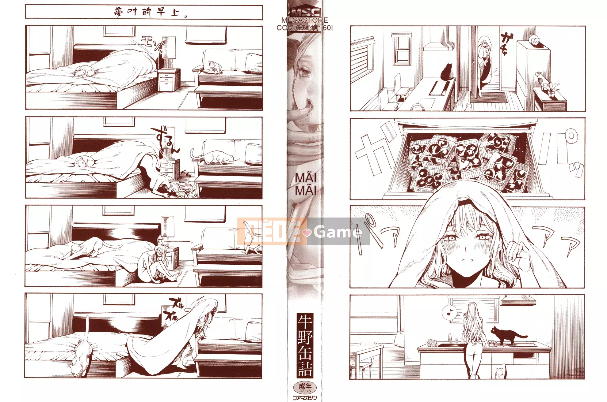 (Hanhuagumi Hankagumi x Tôi ở đây) [Ushino đóng hộp] Irohanihoheto + Tập sách 8P