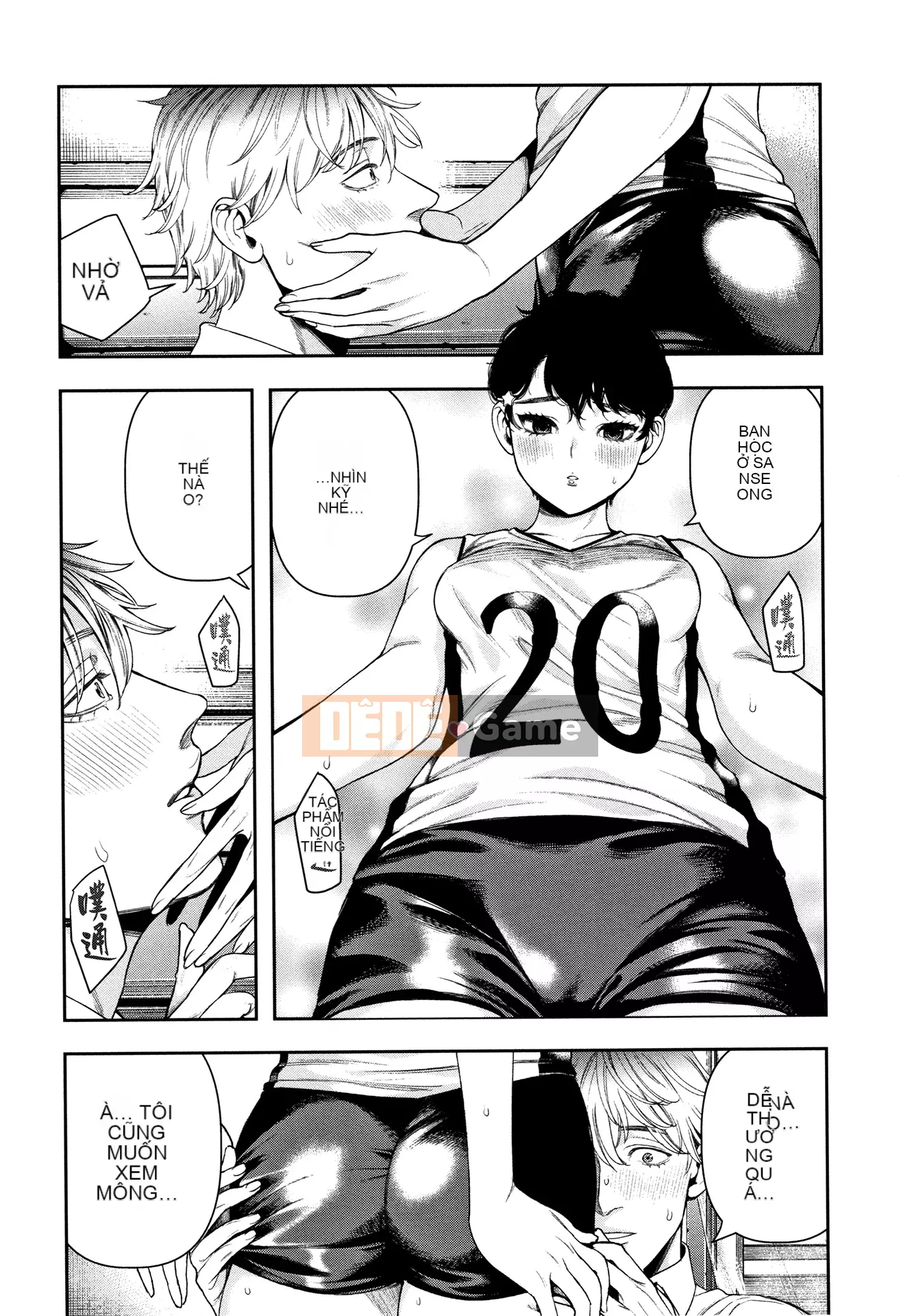 (Hanhuagumi Hankagumi x Tôi ở đây) [Ushino đóng hộp] Irohanihoheto + Tập sách 8P