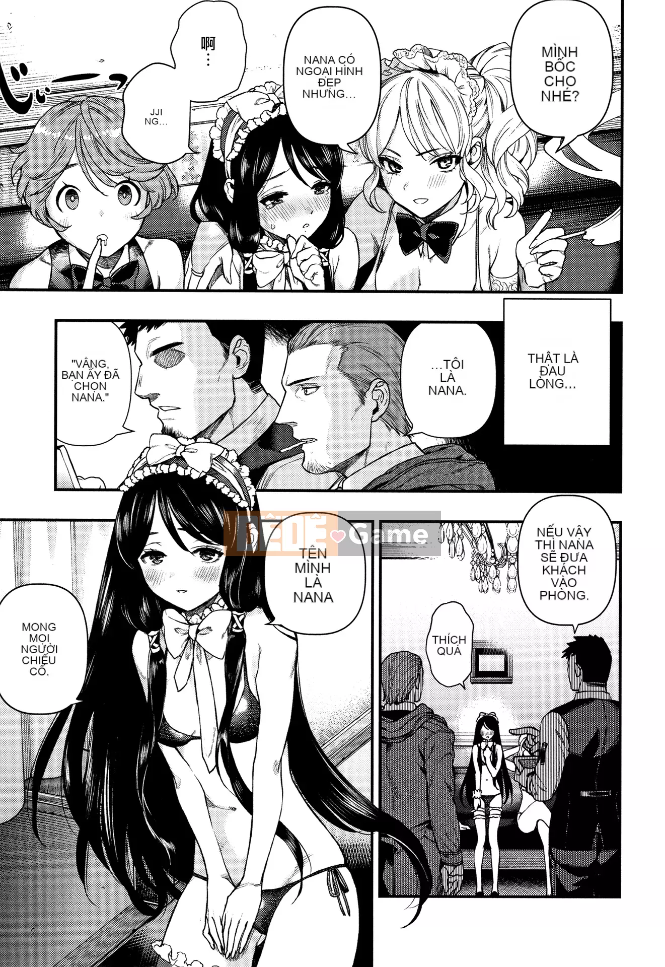 (Hanhuagumi Hankagumi x Tôi ở đây) [Ushino đóng hộp] Irohanihoheto + Tập sách 8P