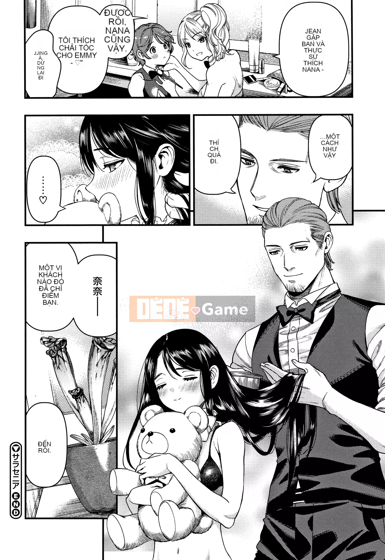 (Hanhuagumi Hankagumi x Tôi ở đây) [Ushino đóng hộp] Irohanihoheto + Tập sách 8P