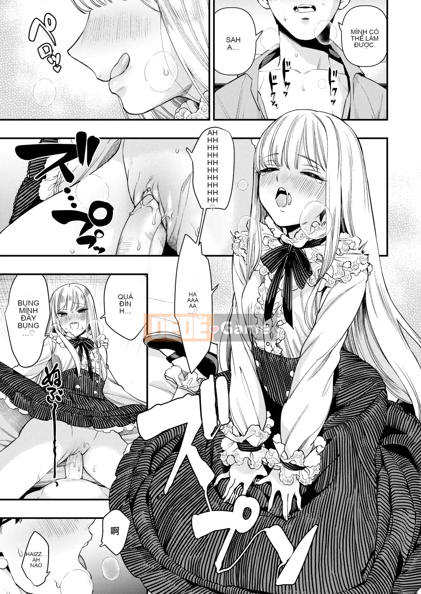 (Hanhuagumi Hankagumi x Tôi ở đây) [Ushino đóng hộp] Irohanihoheto + Tập sách 8P