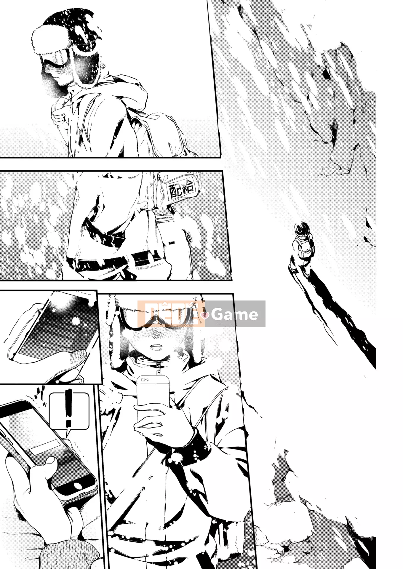 (Hanhuagumi Hankagumi x Tôi ở đây) [Ushino đóng hộp] Irohanihoheto + Tập sách 8P