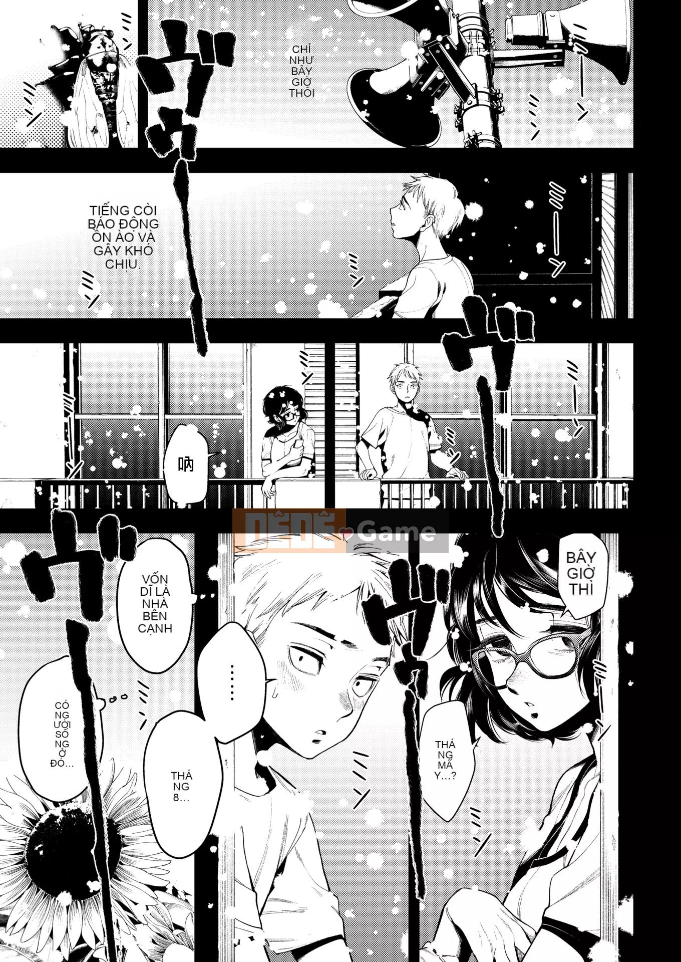 (Hanhuagumi Hankagumi x Tôi ở đây) [Ushino đóng hộp] Irohanihoheto + Tập sách 8P