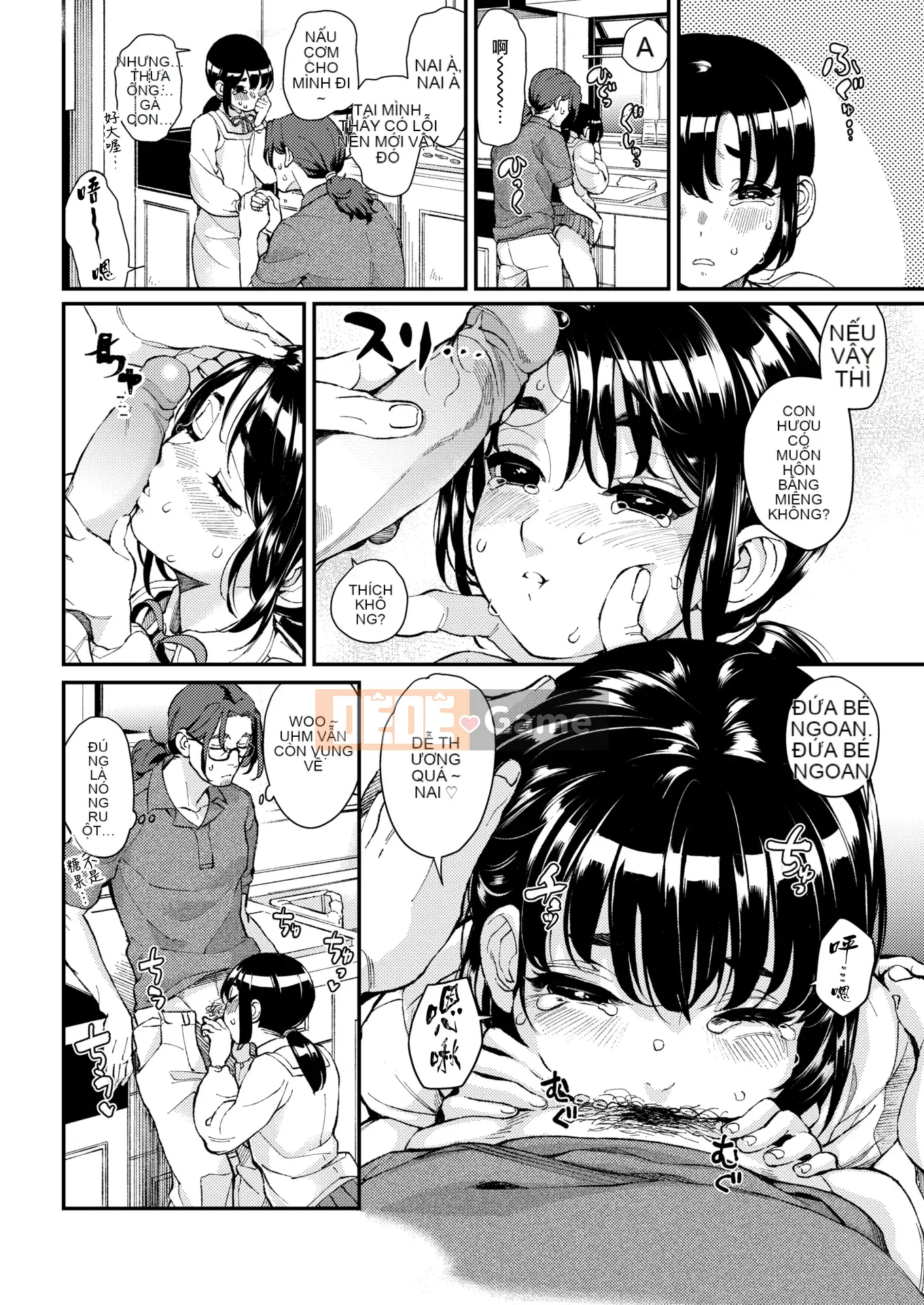 (Hanhuagumi Hankagumi x Tôi ở đây) [Ushino đóng hộp] Irohanihoheto + Tập sách 8P