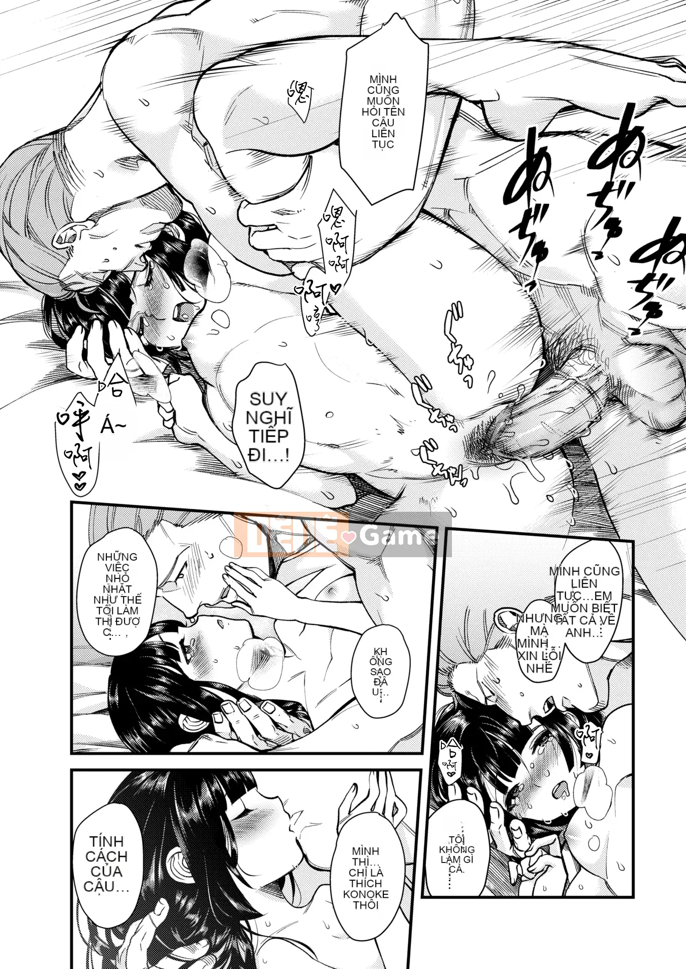 (Hanhuagumi Hankagumi x Tôi ở đây) [Ushino đóng hộp] Irohanihoheto + Tập sách 8P