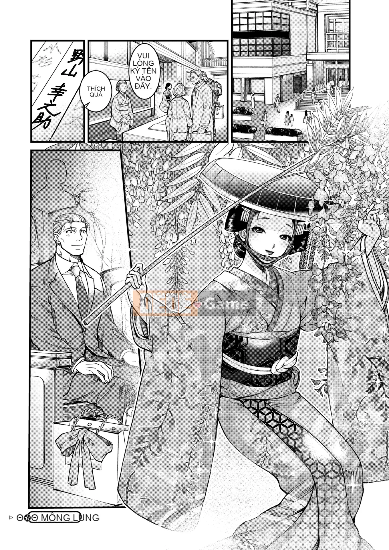 (Hanhuagumi Hankagumi x Tôi ở đây) [Ushino đóng hộp] Irohanihoheto + Tập sách 8P