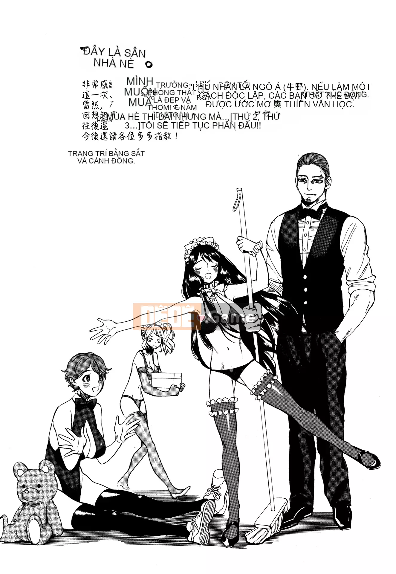 (Hanhuagumi Hankagumi x Tôi ở đây) [Ushino đóng hộp] Irohanihoheto + Tập sách 8P