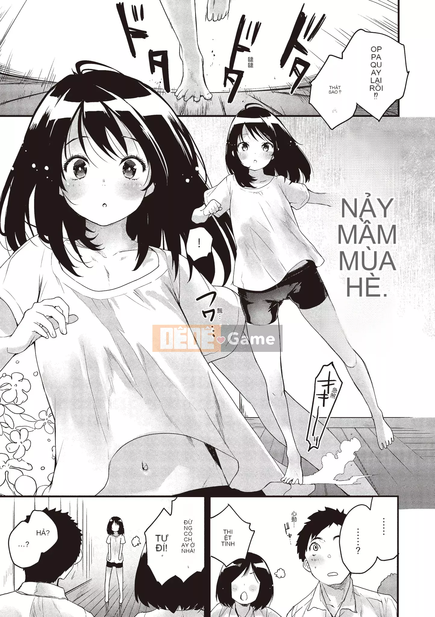 [Mozu] Tôi muốn trở thành người lớn...♡ [Tiếng Trung]