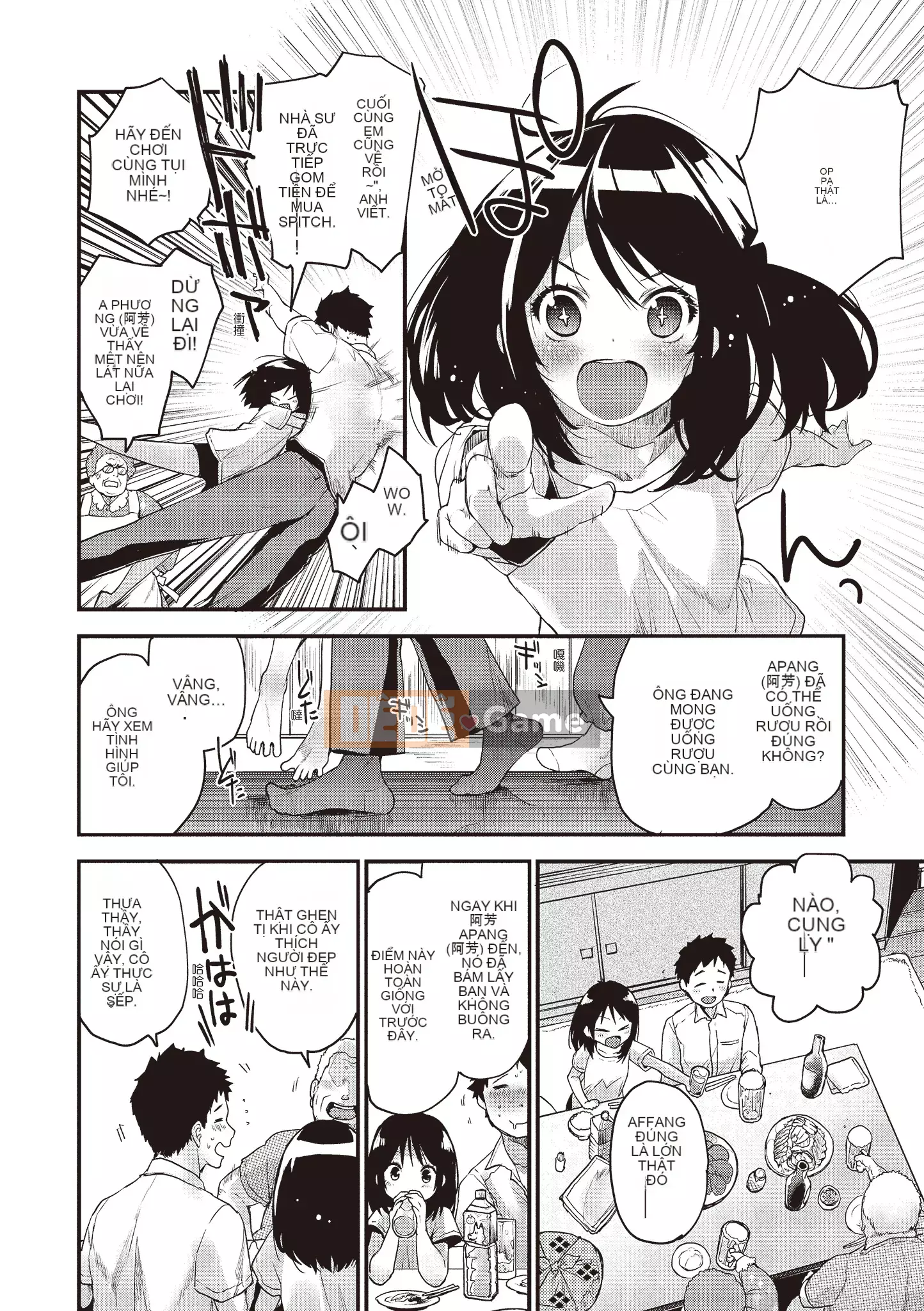 [Mozu] Tôi muốn trở thành người lớn...♡ [Tiếng Trung]