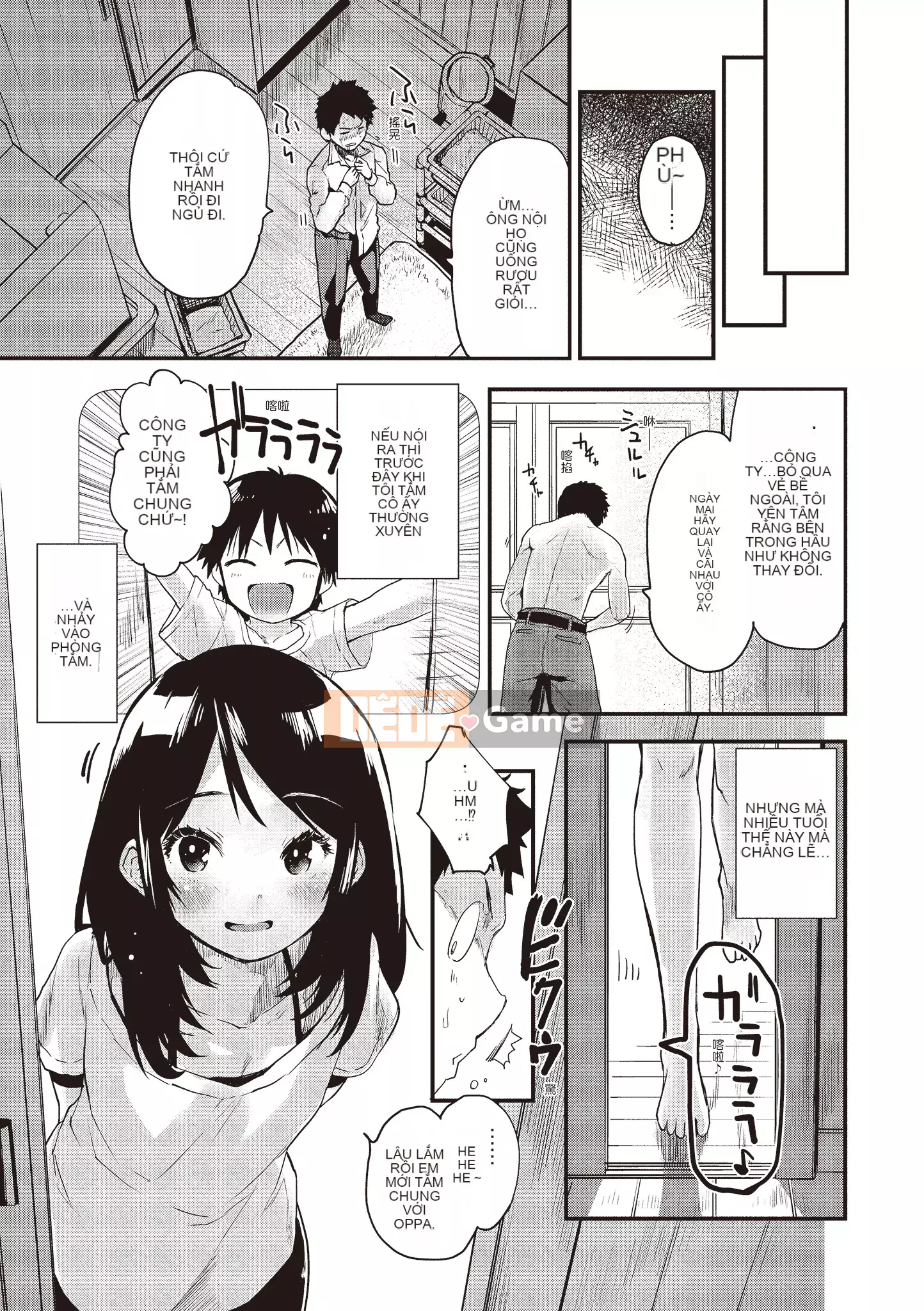 [Mozu] Tôi muốn trở thành người lớn...♡ [Tiếng Trung]