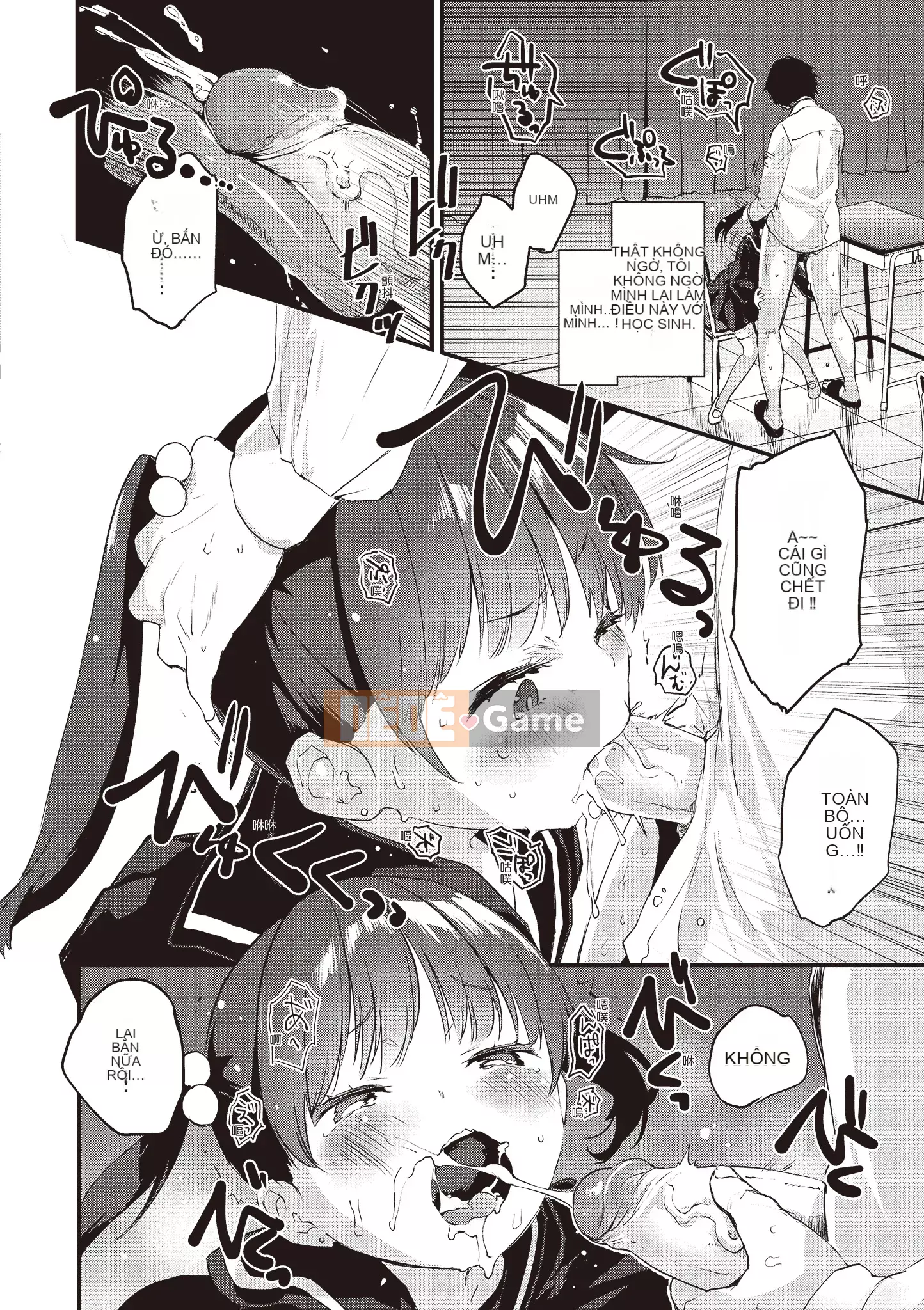 [Mozu] Tôi muốn trở thành người lớn...♡ [Tiếng Trung]