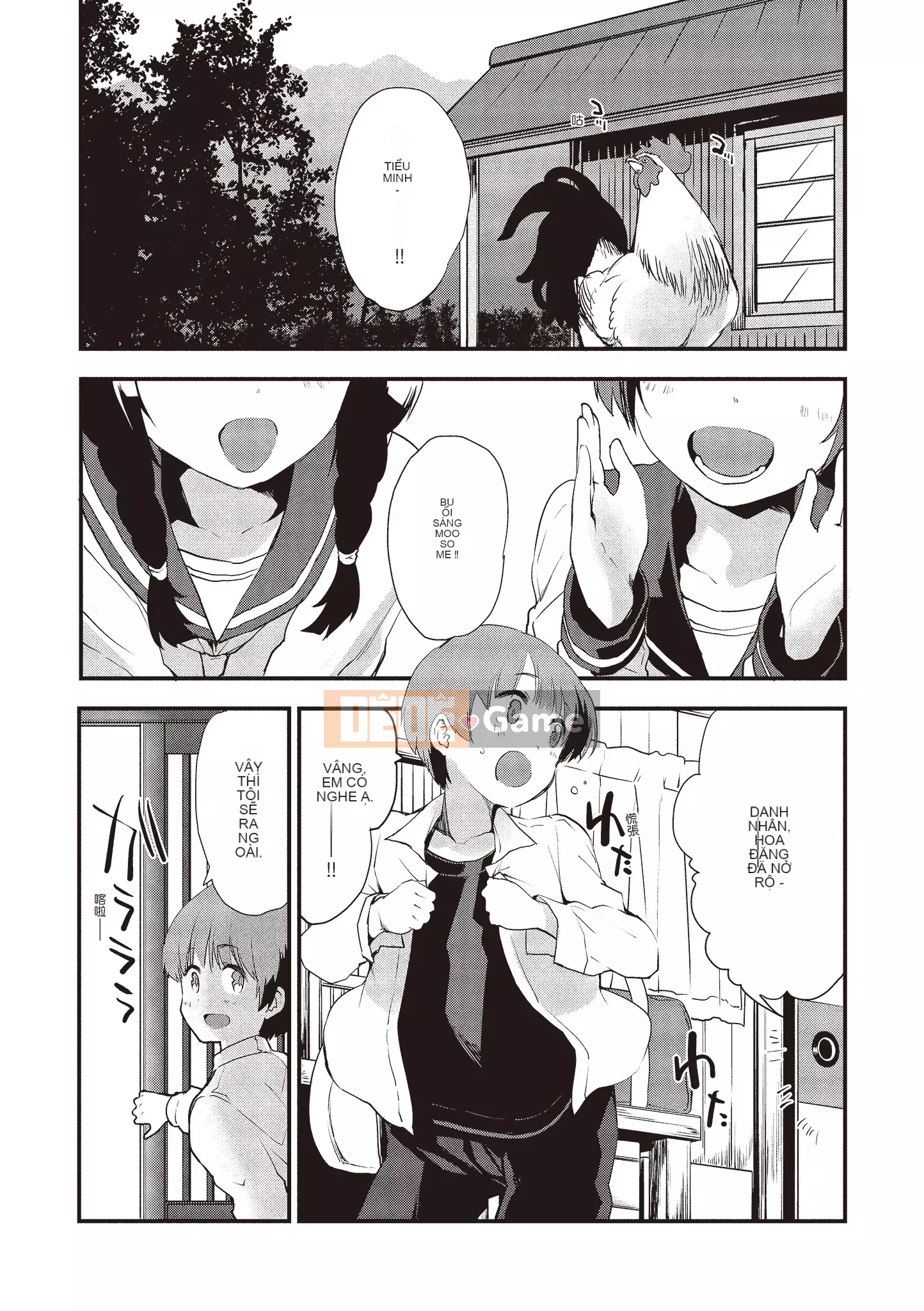 [Mozu] Tôi muốn trở thành người lớn...♡ [Tiếng Trung]