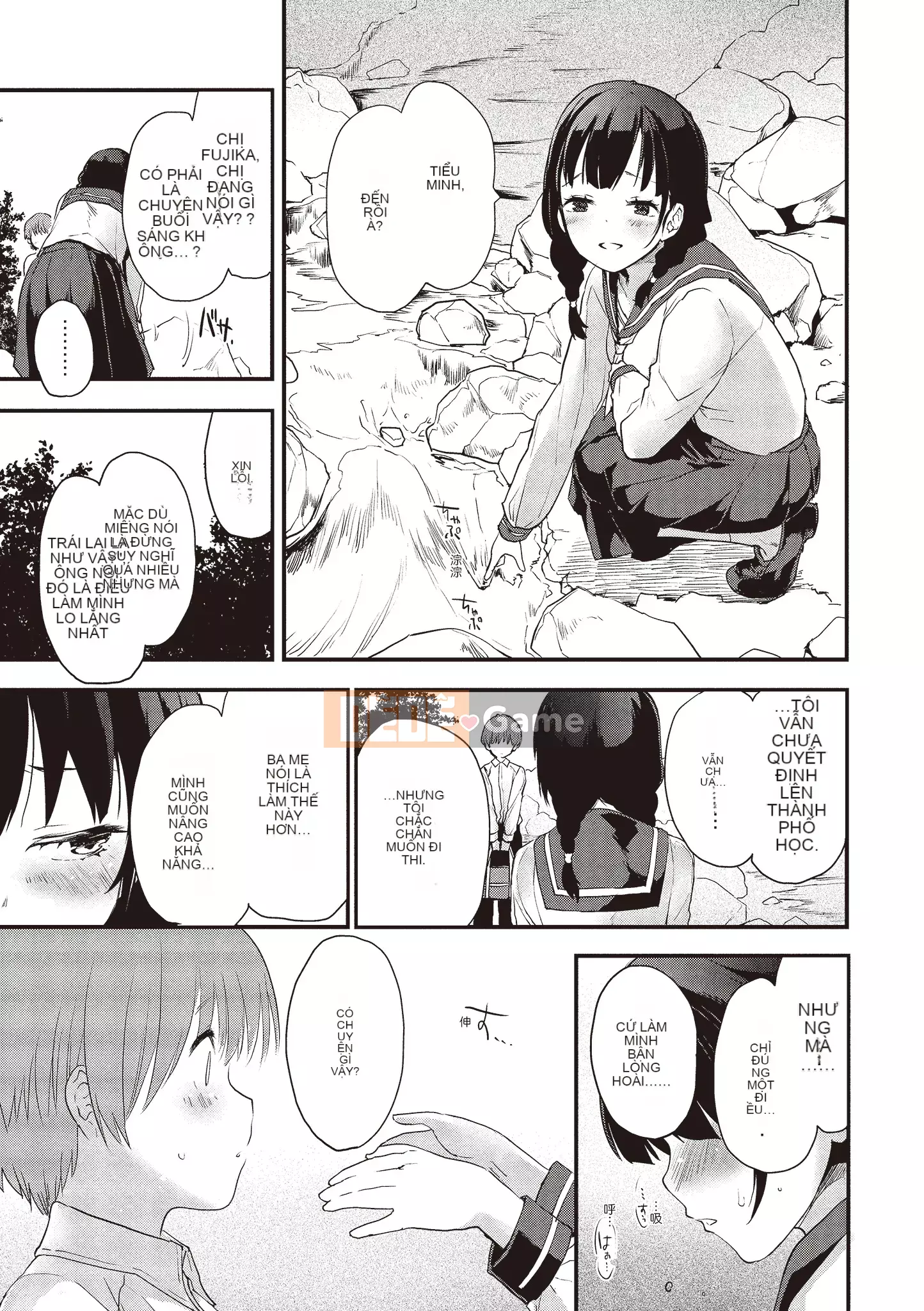 [Mozu] Tôi muốn trở thành người lớn...♡ [Tiếng Trung]