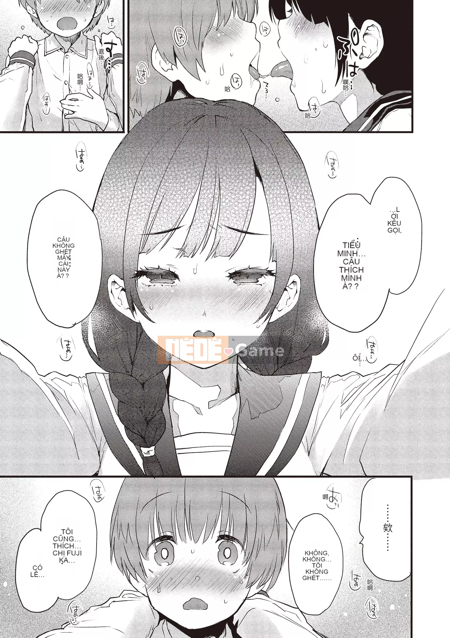 [Mozu] Tôi muốn trở thành người lớn...♡ [Tiếng Trung]